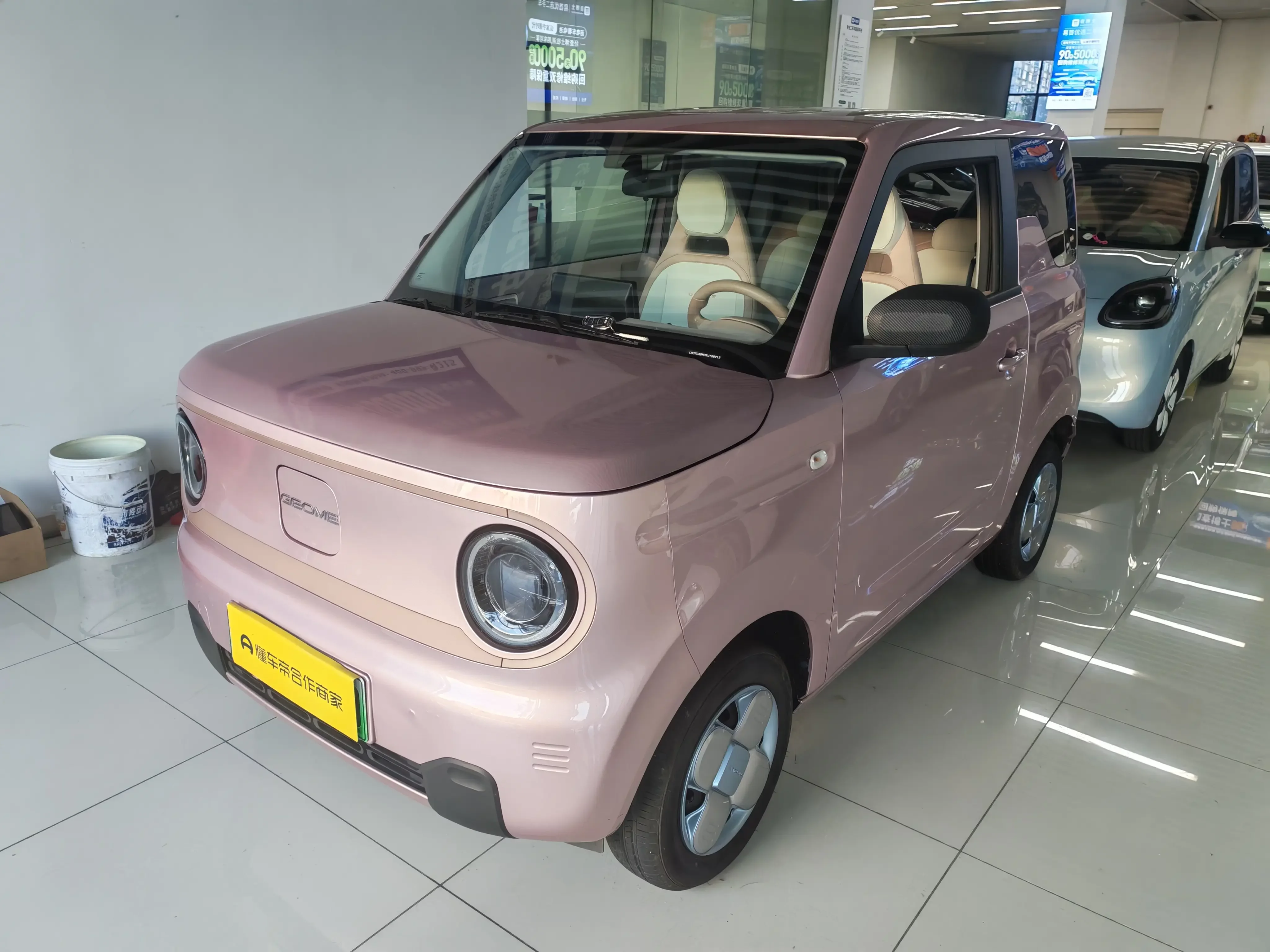 Geely panda