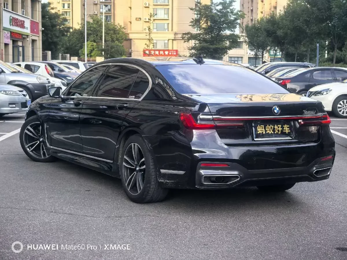 BMW 7 Series