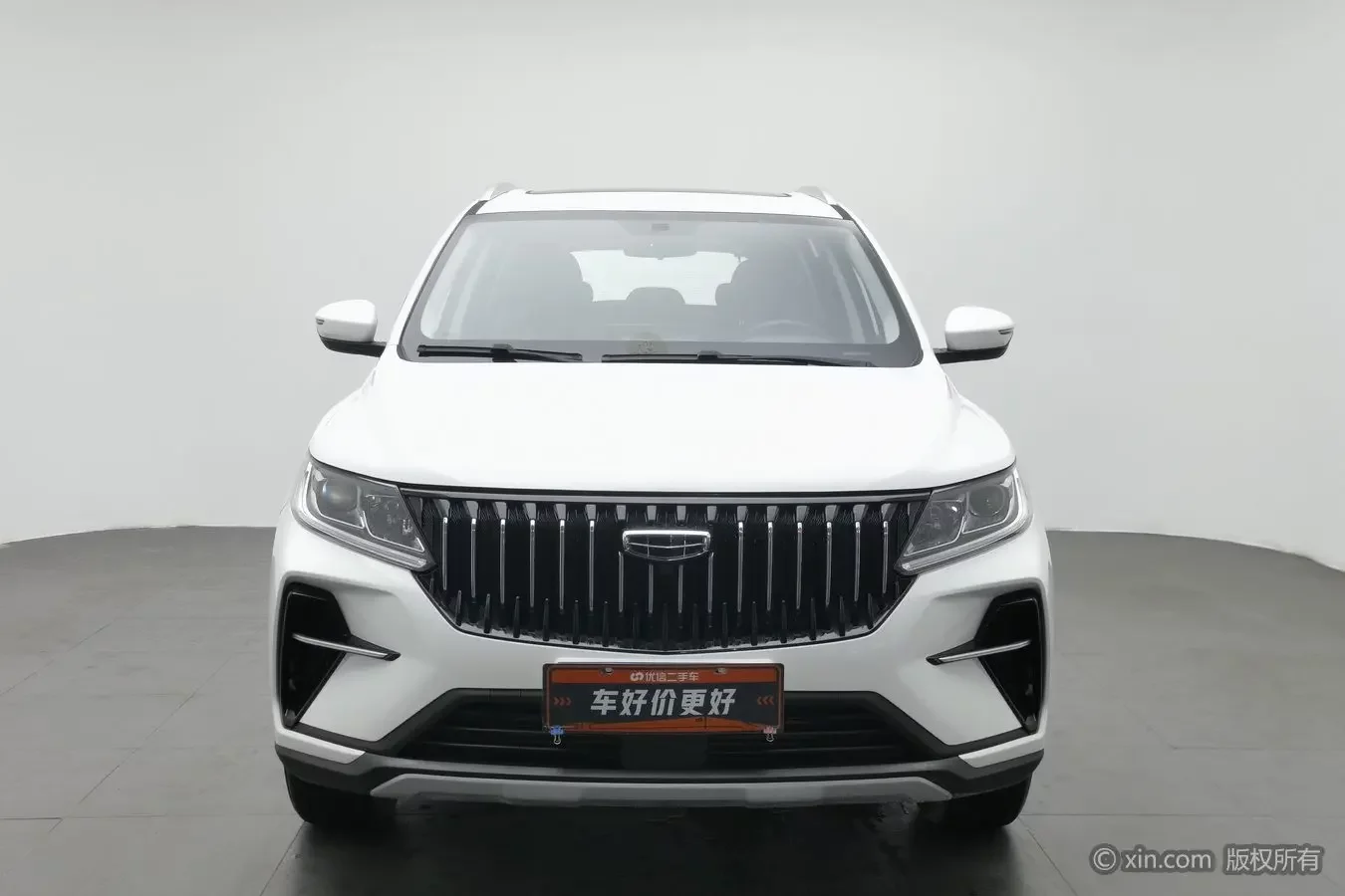Geely Vision X6
