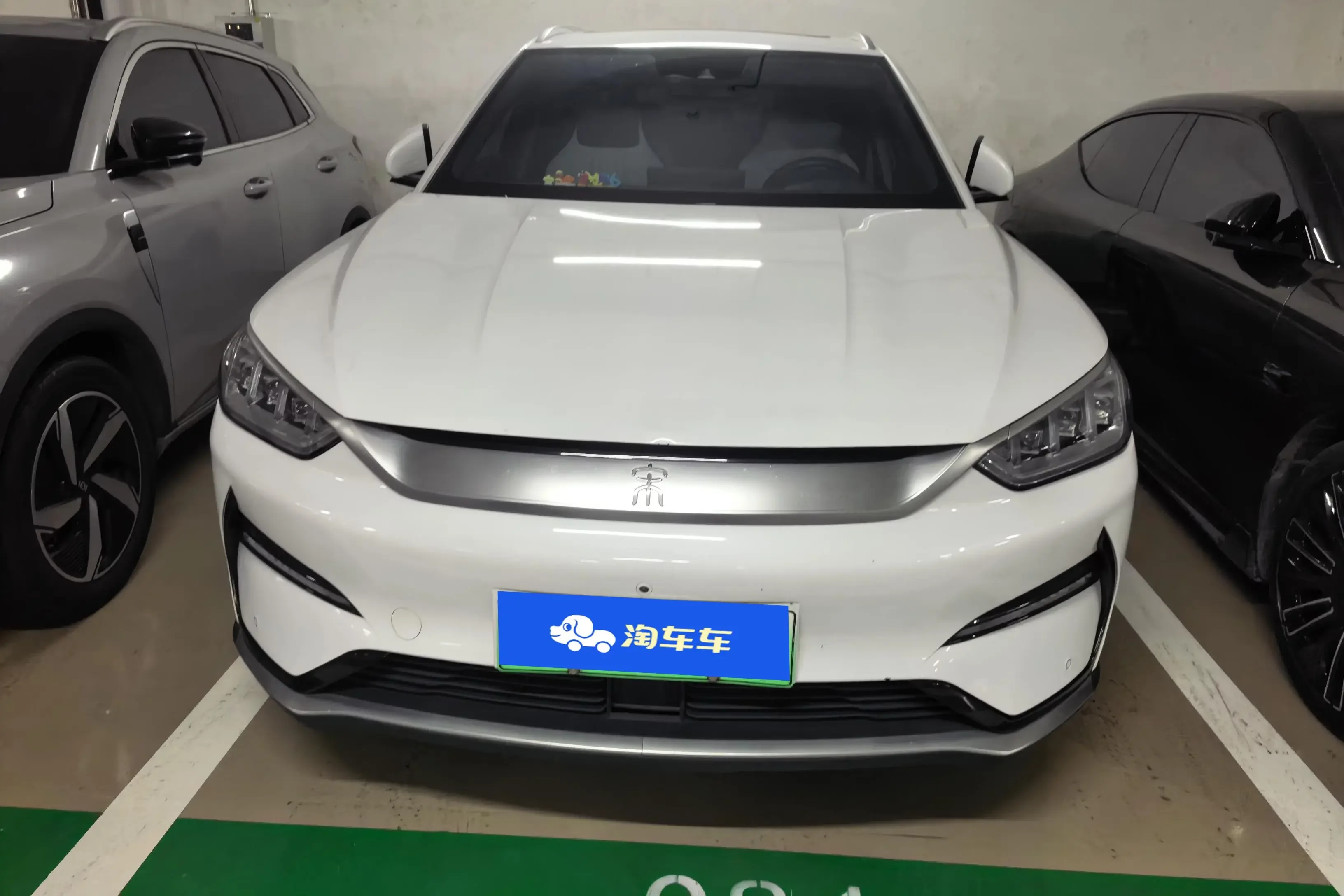 BYD Song PLUS EV