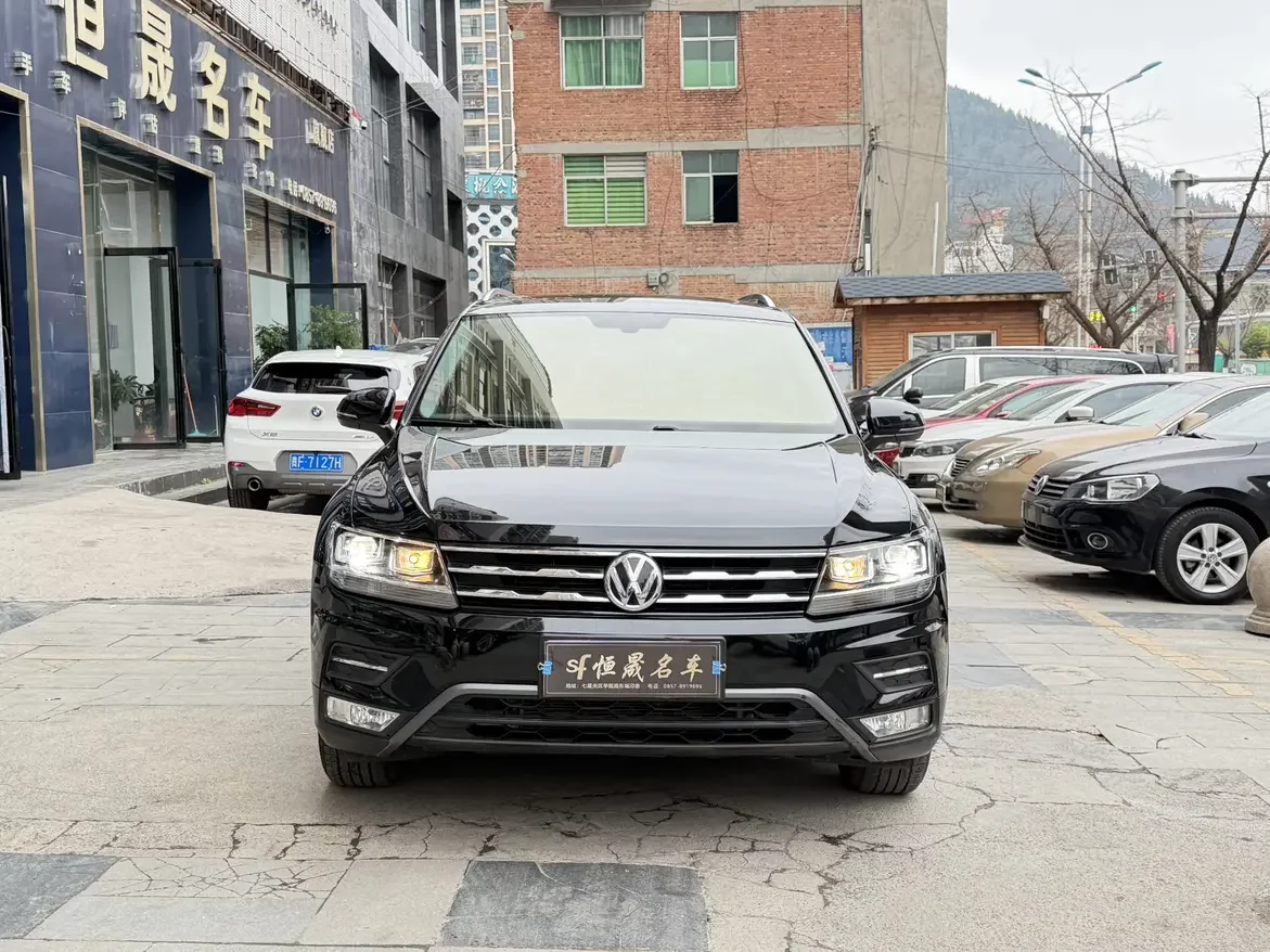 Volkswagen Tiguan L