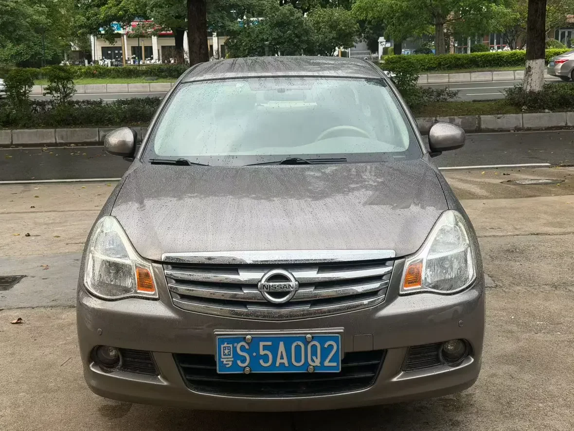 Nissan Sylphy
