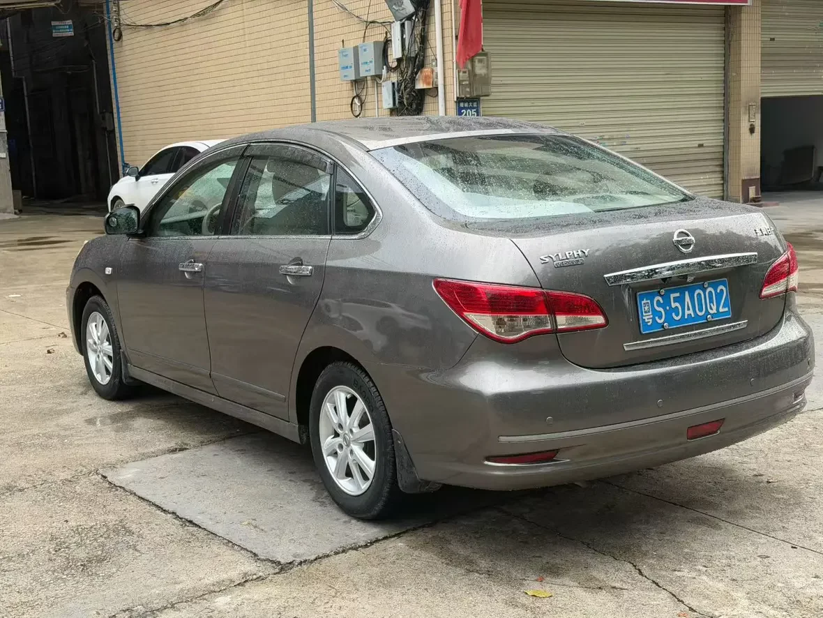 Nissan Sylphy