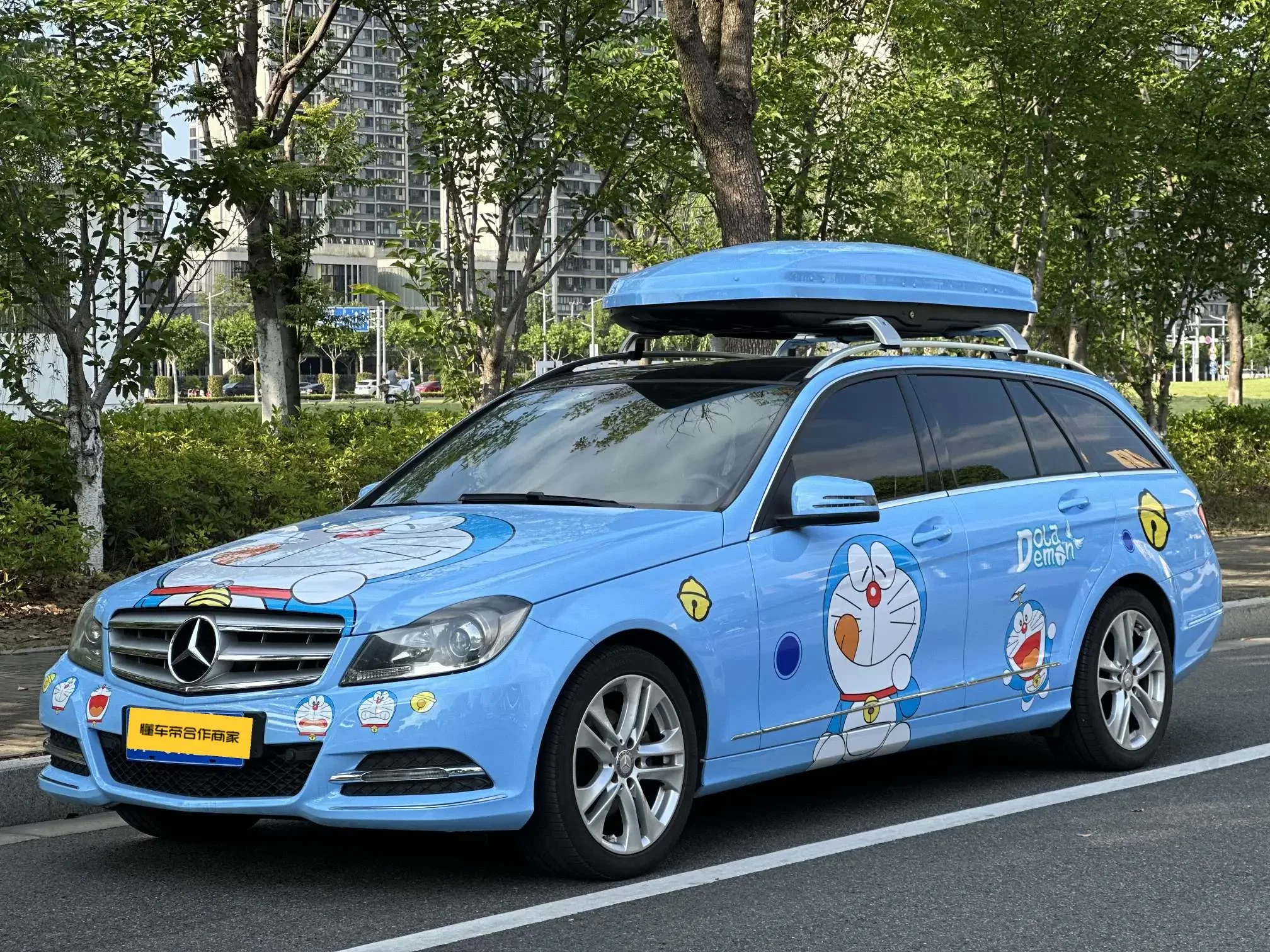 Mercedes-Benz C-Class  из Китая