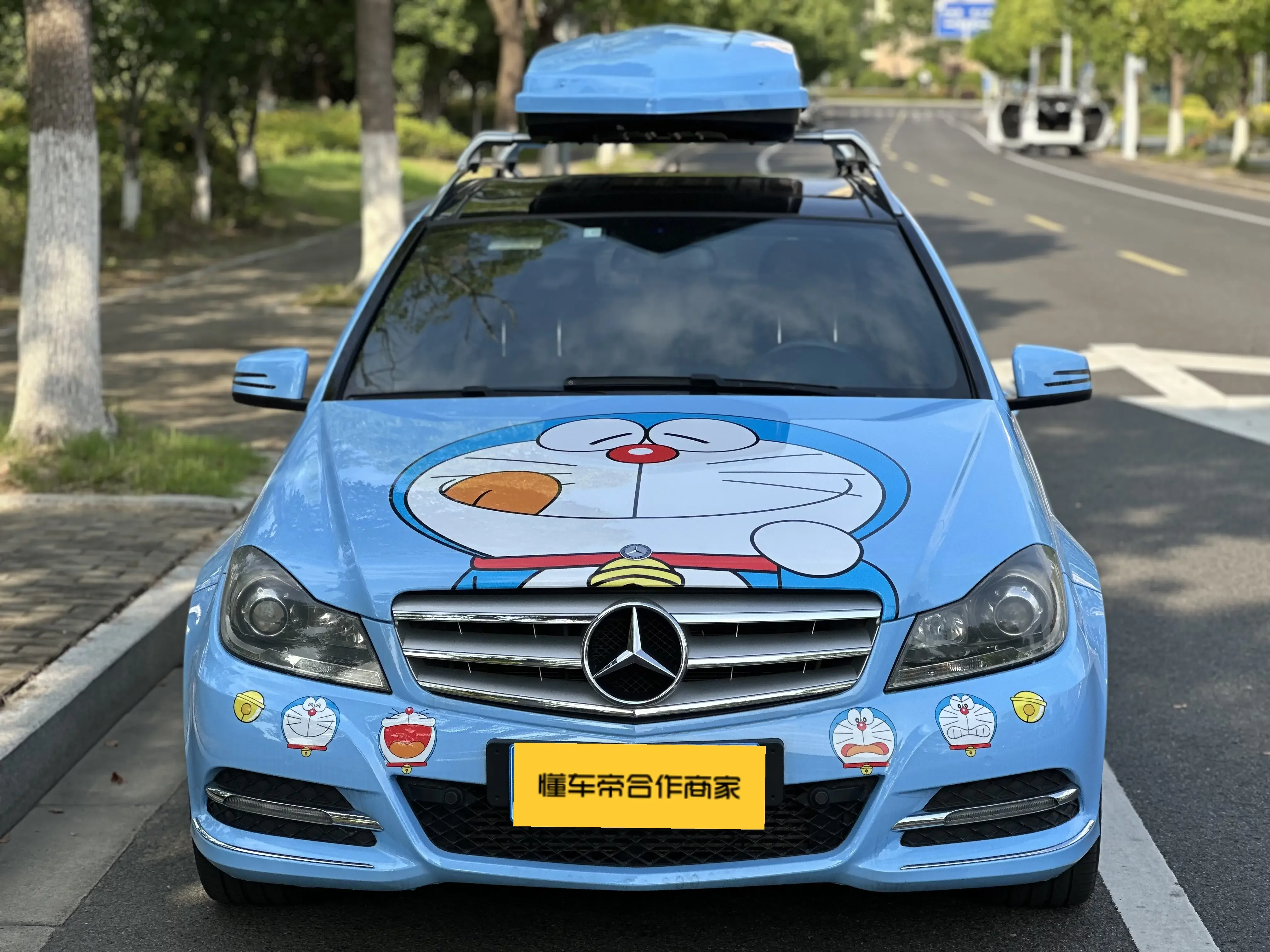 Mercedes-Benz C-Class  из Китая