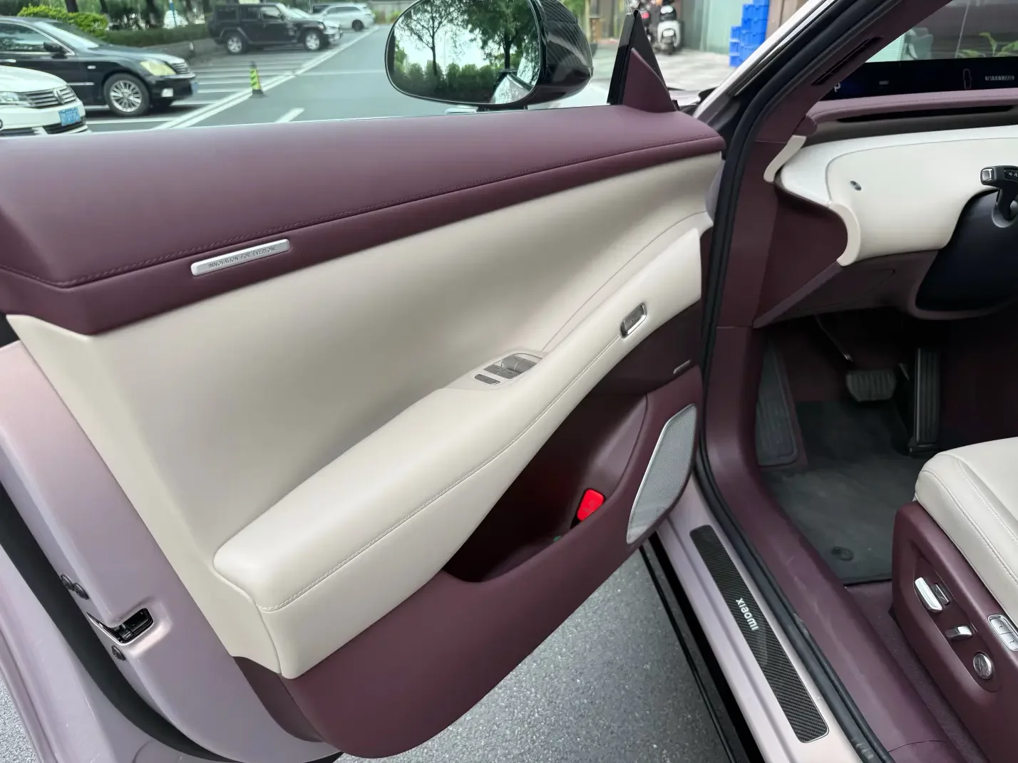 Xiaomi car Xiaomi YU7