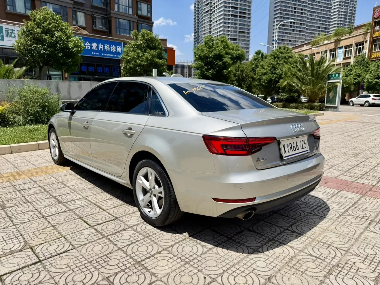 Audi A4L