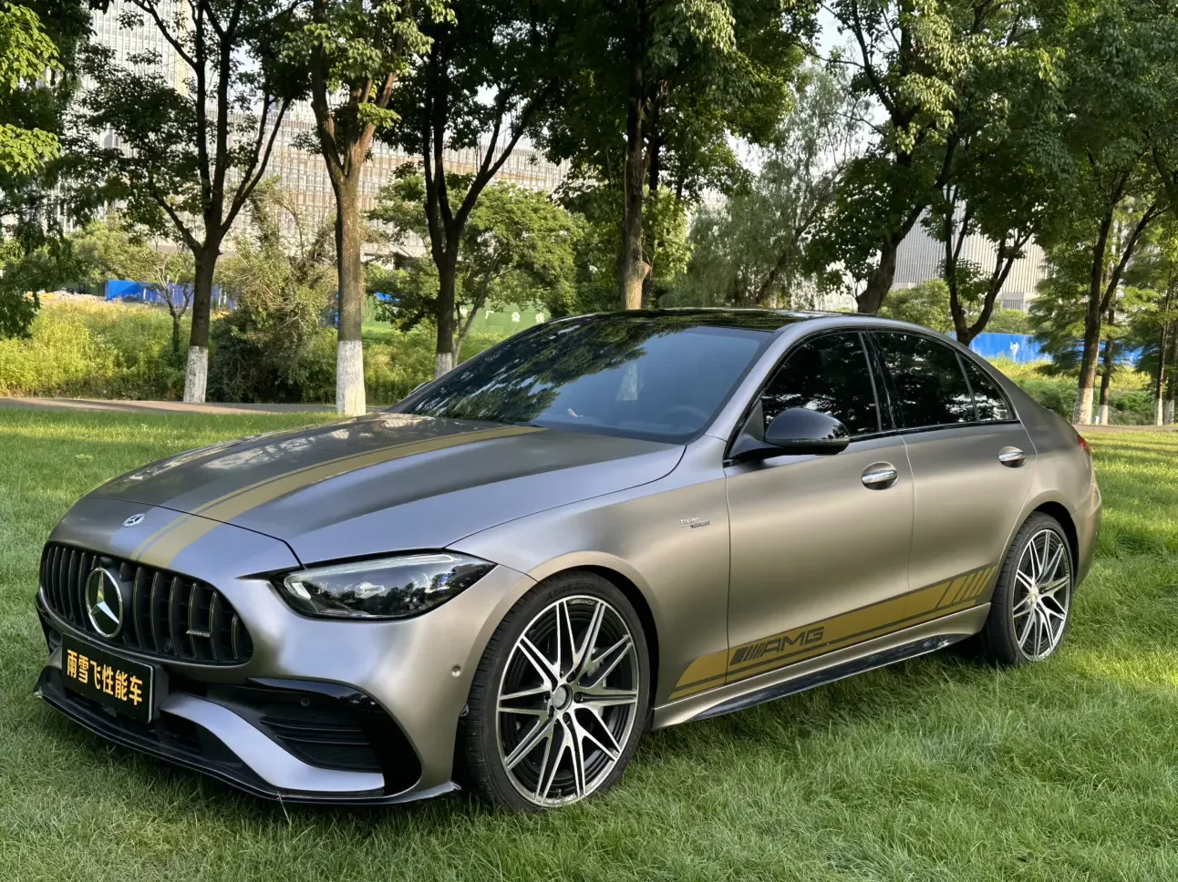 Mercedes-Benz C-Class AMG