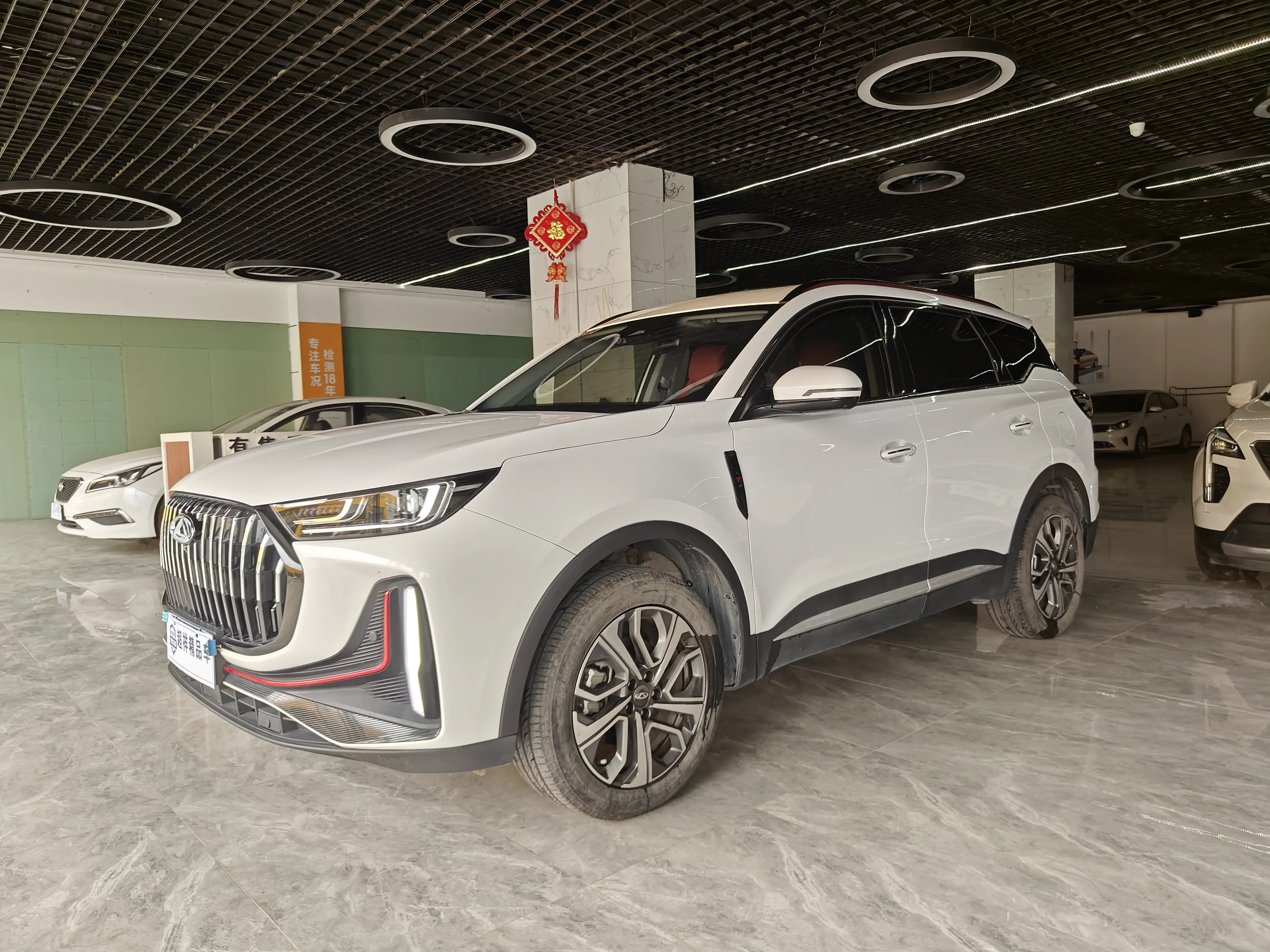 Chery Tiggo 7 PLUS