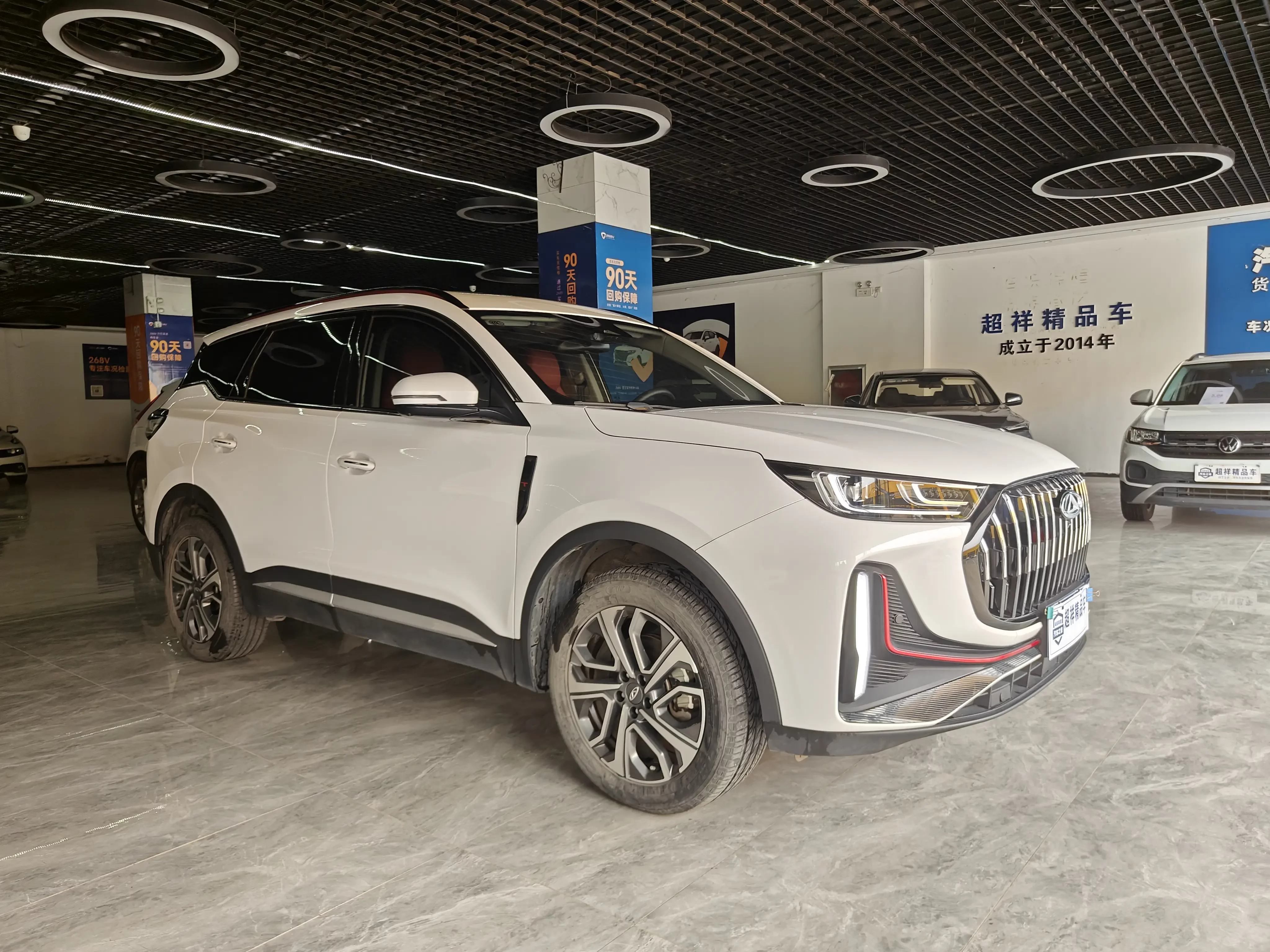 Chery Tiggo 7 PLUS