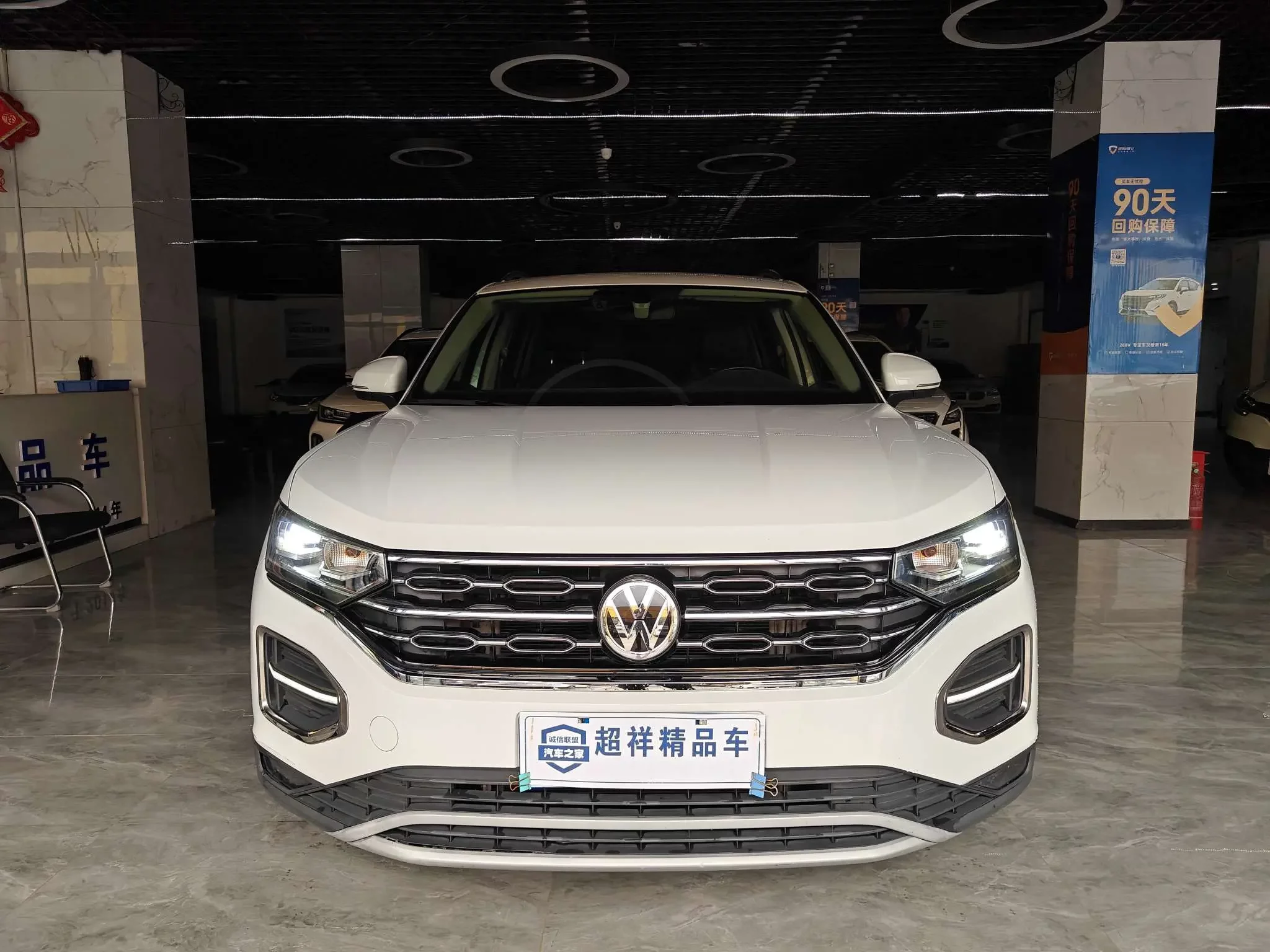 Volkswagen Tayron
