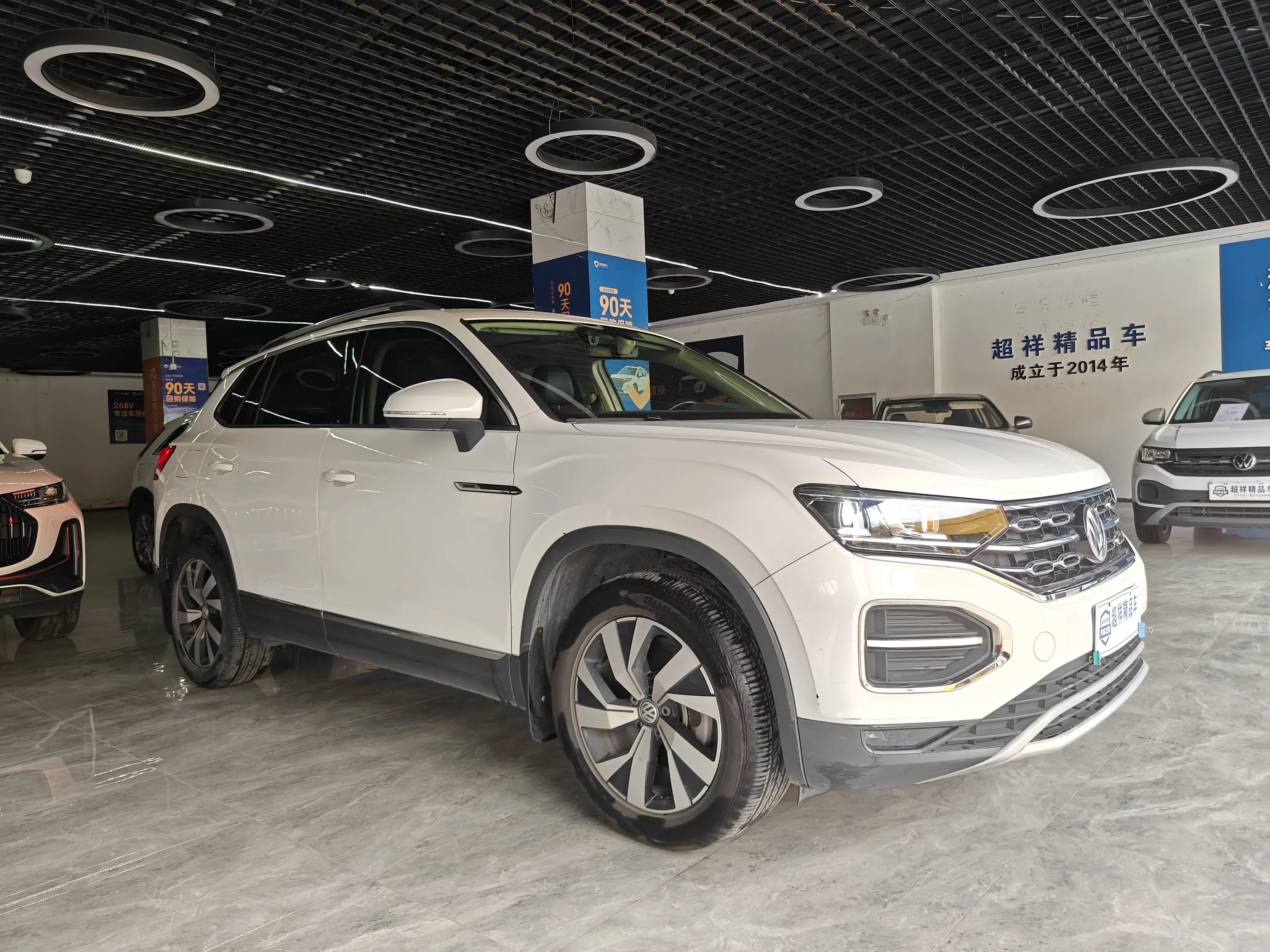 Volkswagen Tayron