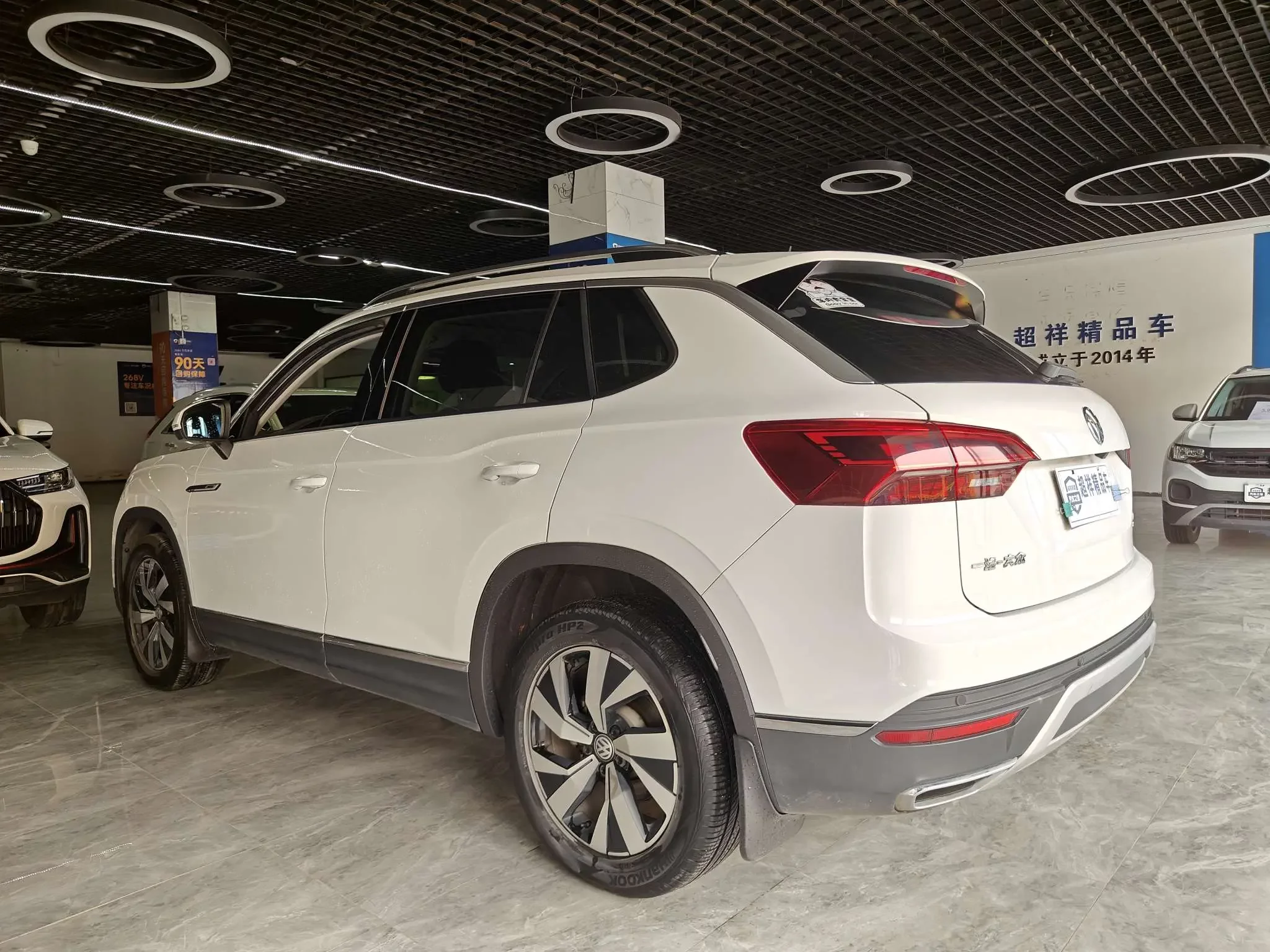 Volkswagen Tayron
