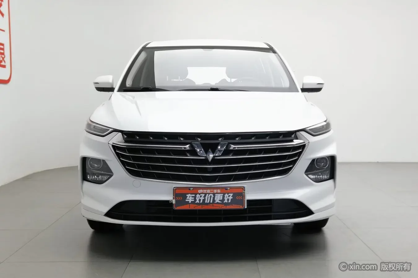 Wuling Capgemini Victory
