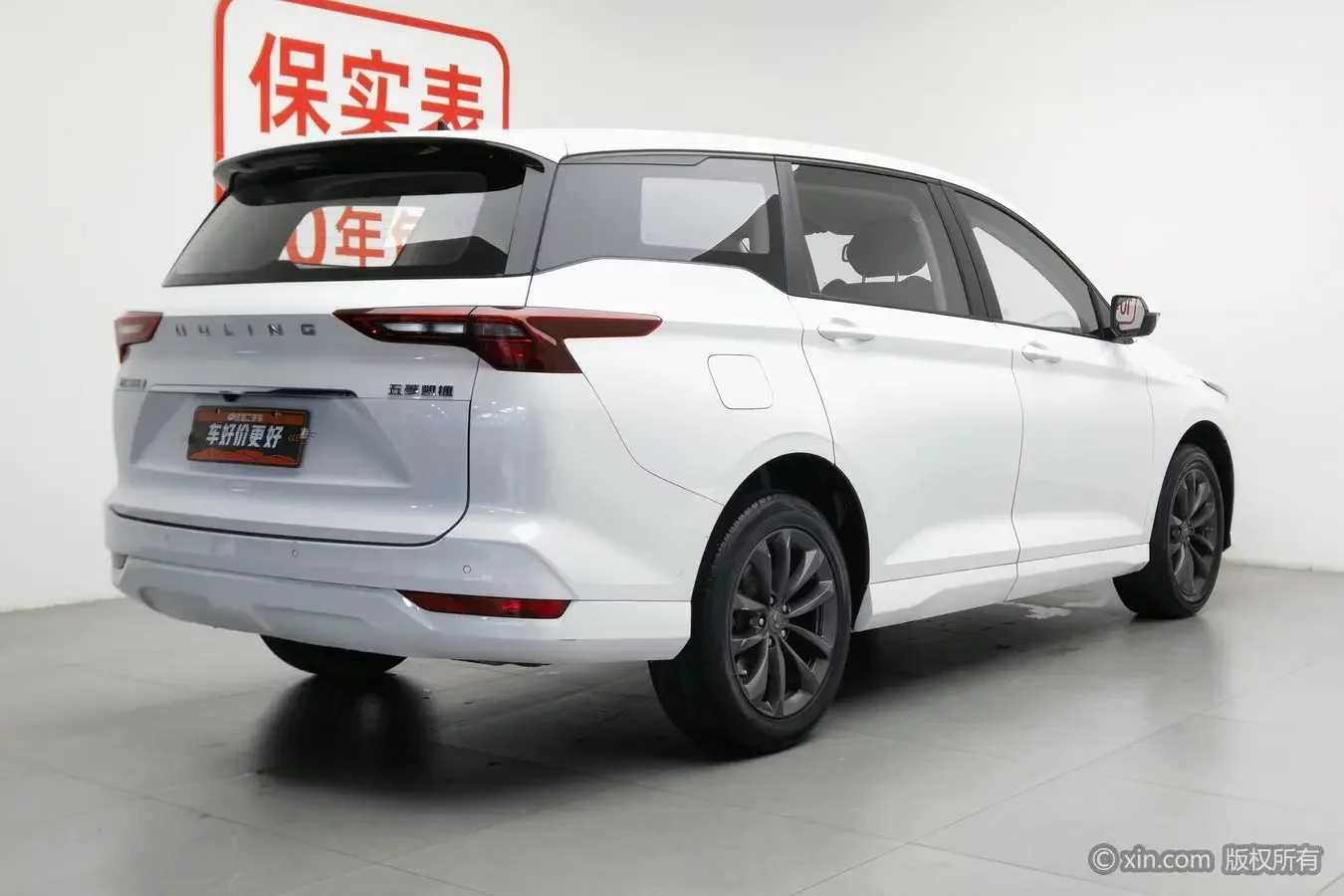 Wuling Capgemini Victory