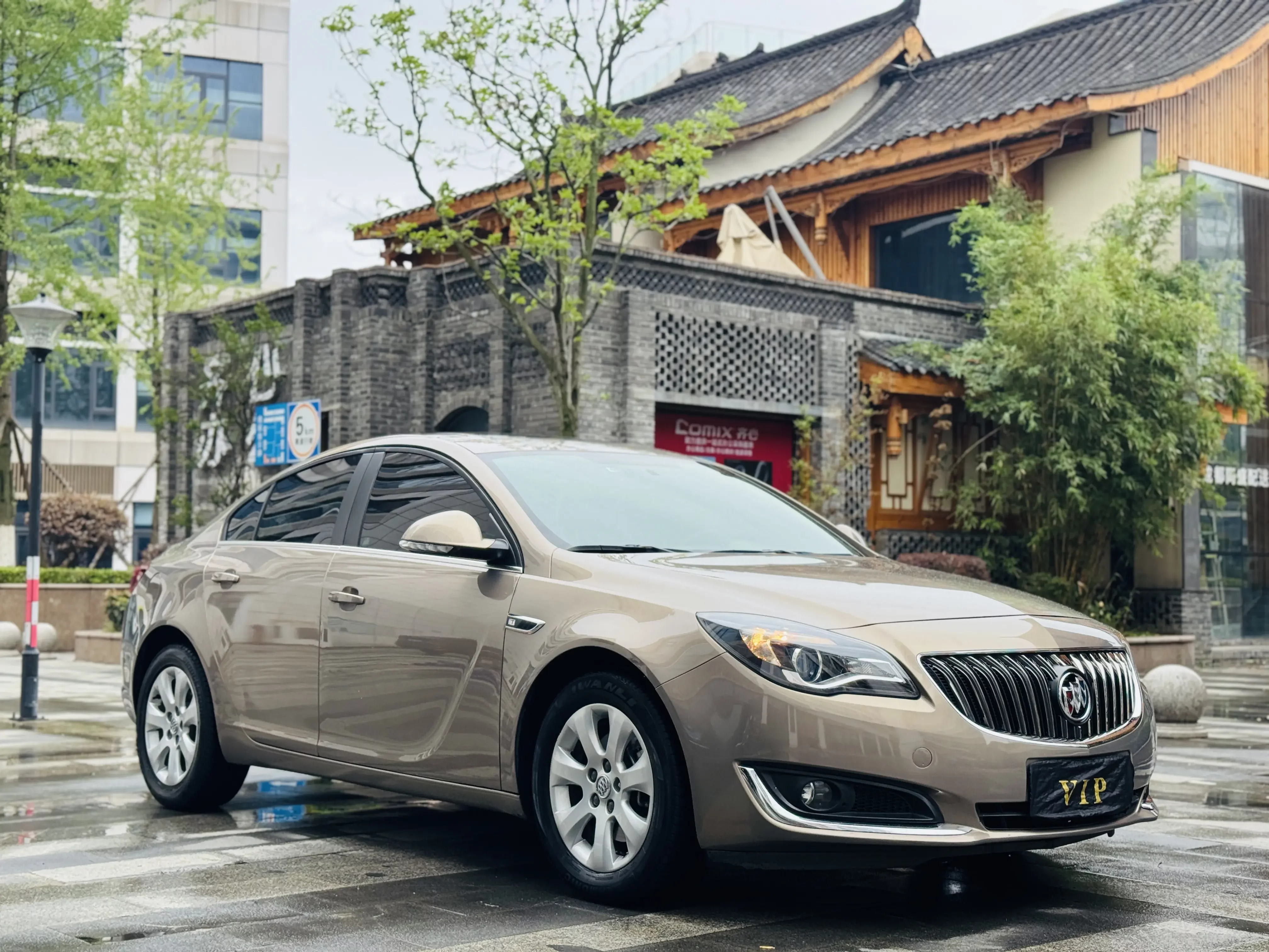 Buick Majesty