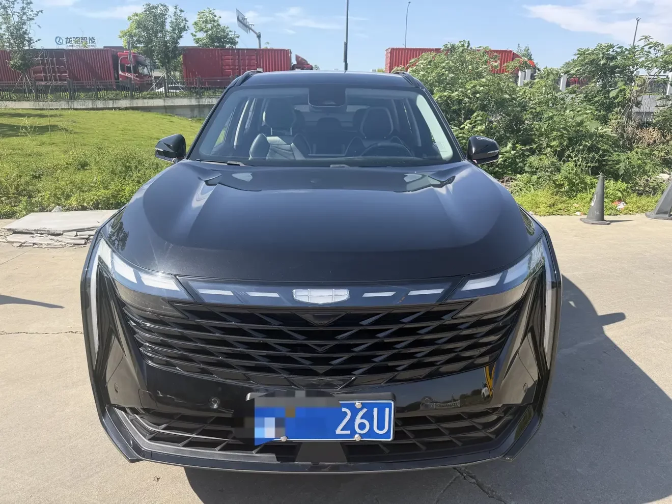 Geely Atlas L