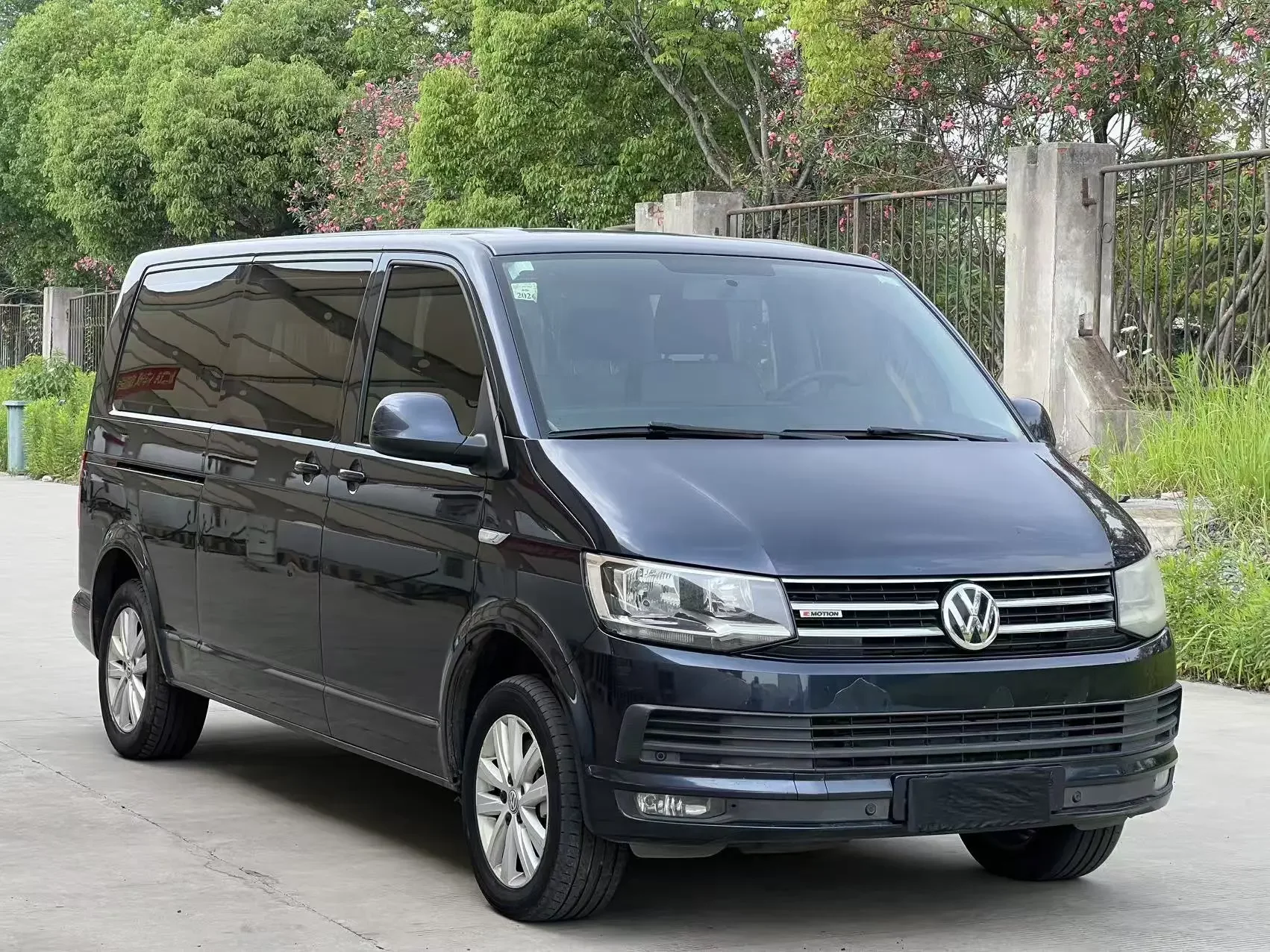 Volkswagen Kailuwei