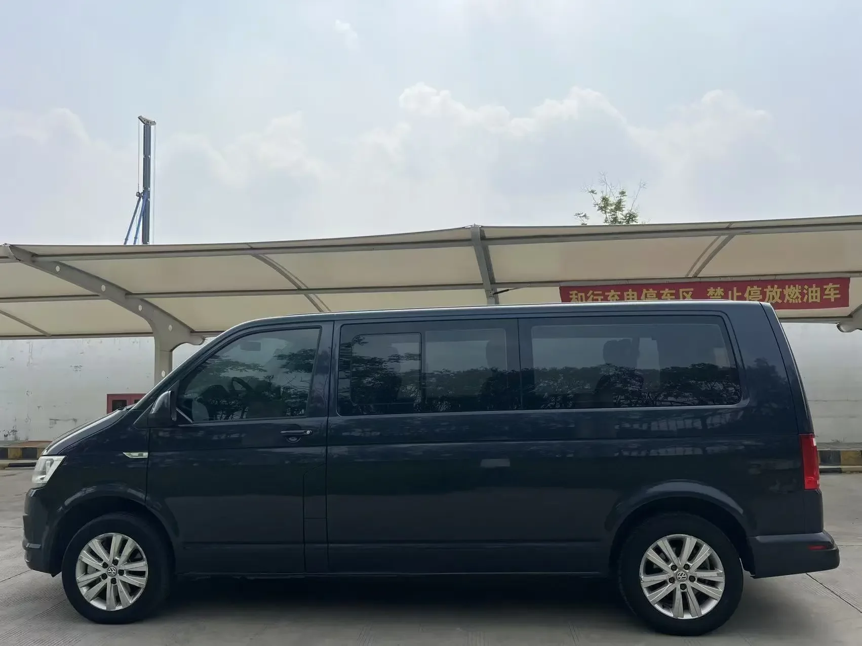 Volkswagen Kailuwei