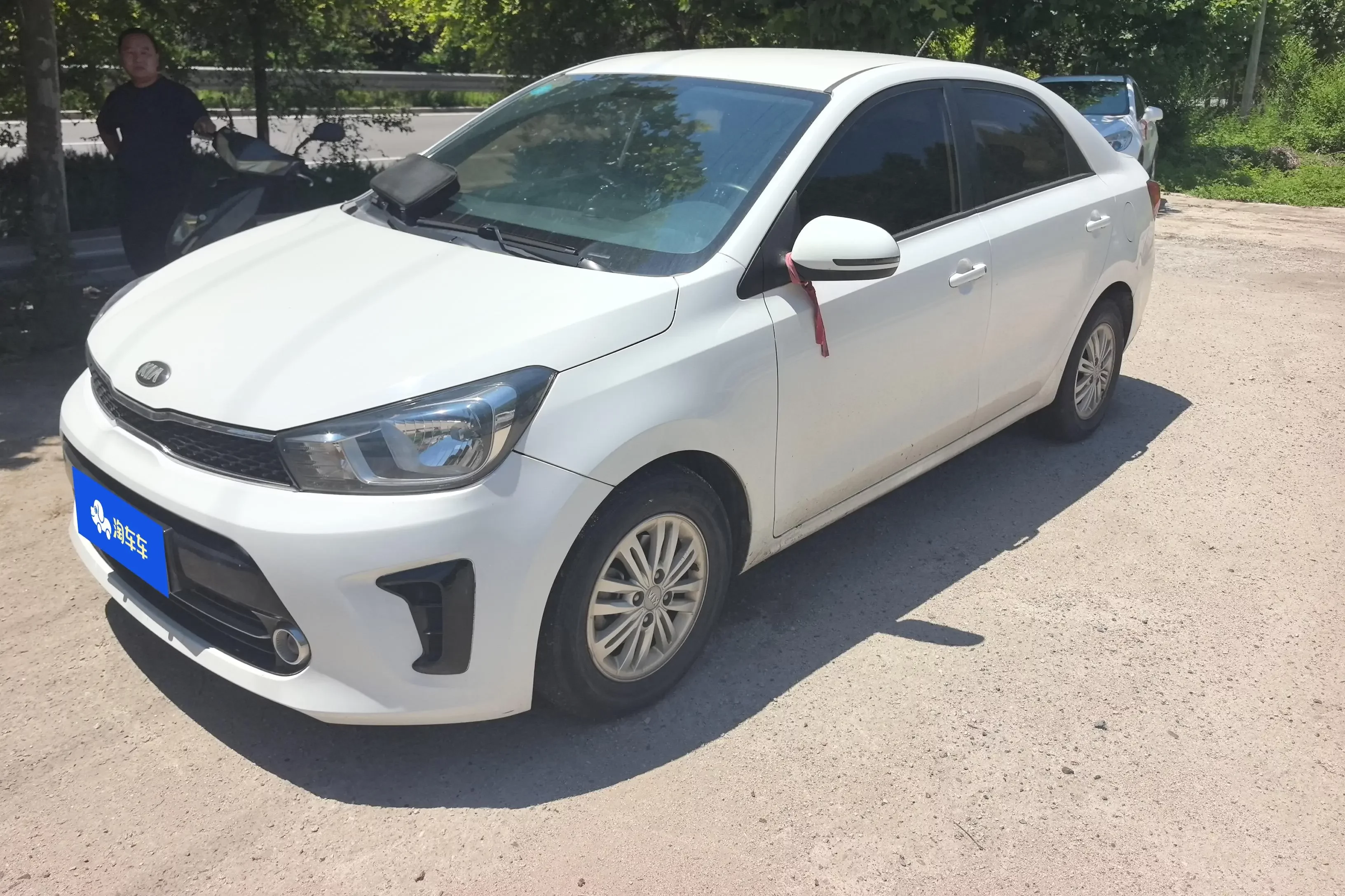 Kia Pegas