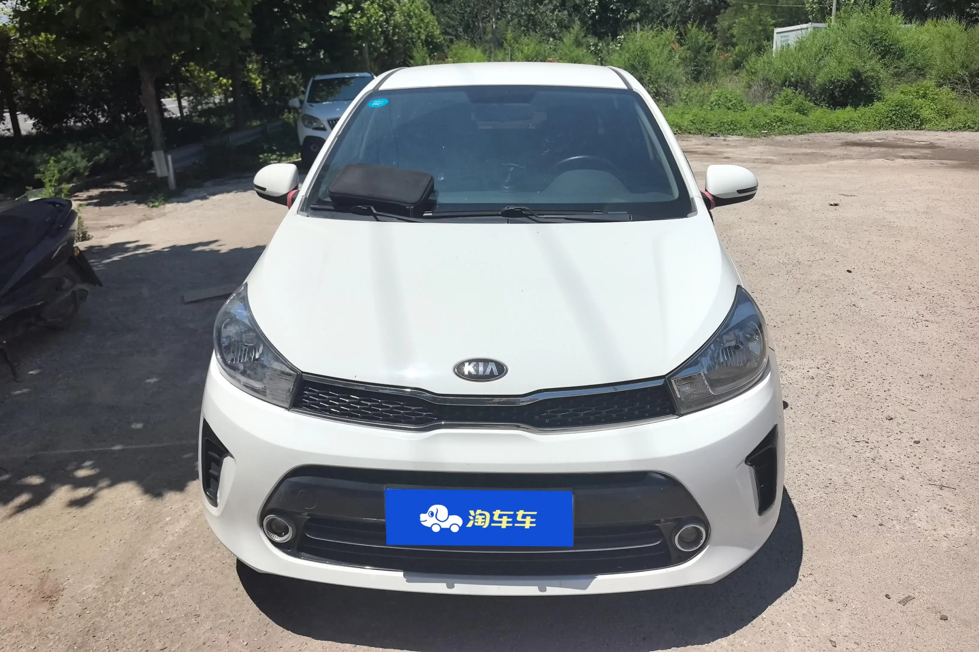 Kia Pegas