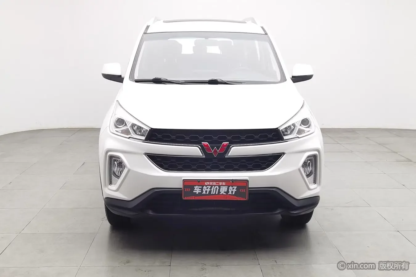 Wuling Hongguang S3
