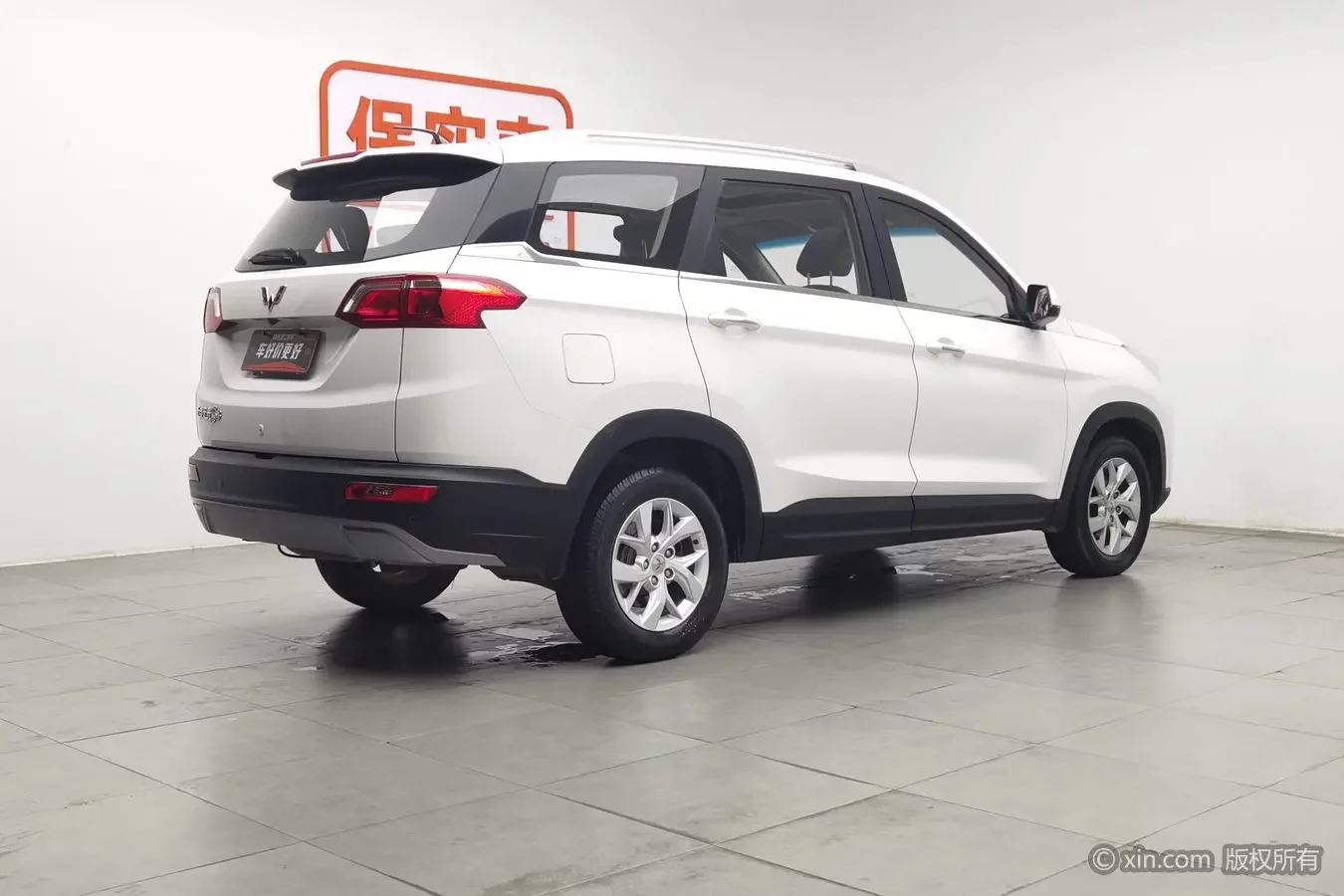 Wuling Hongguang S3
