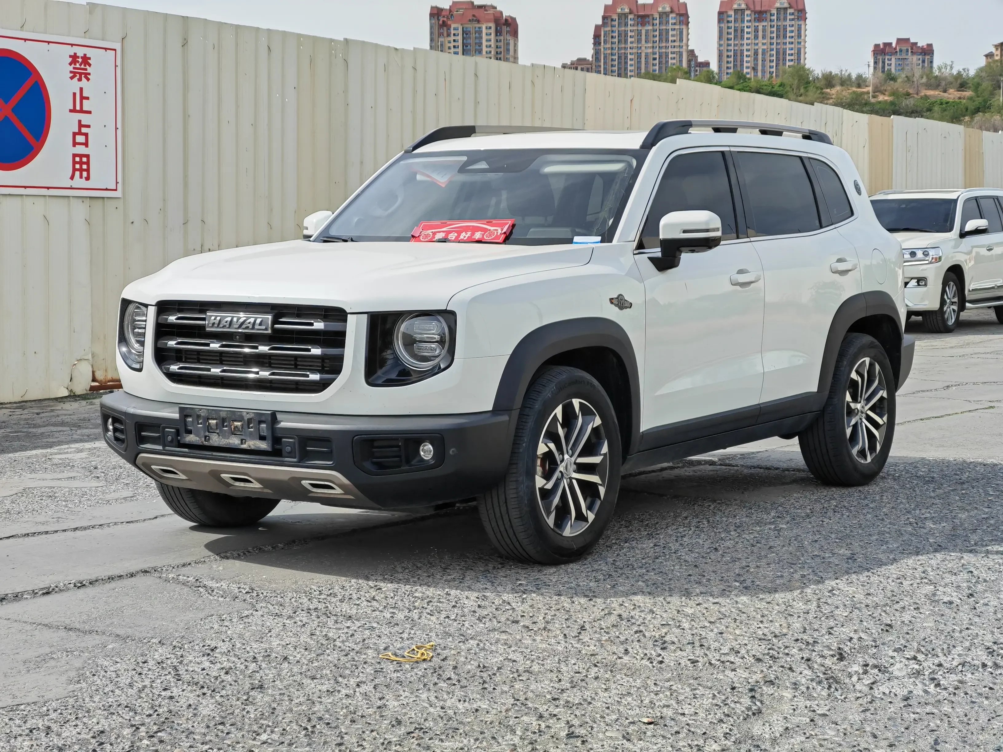 Haval Dargo