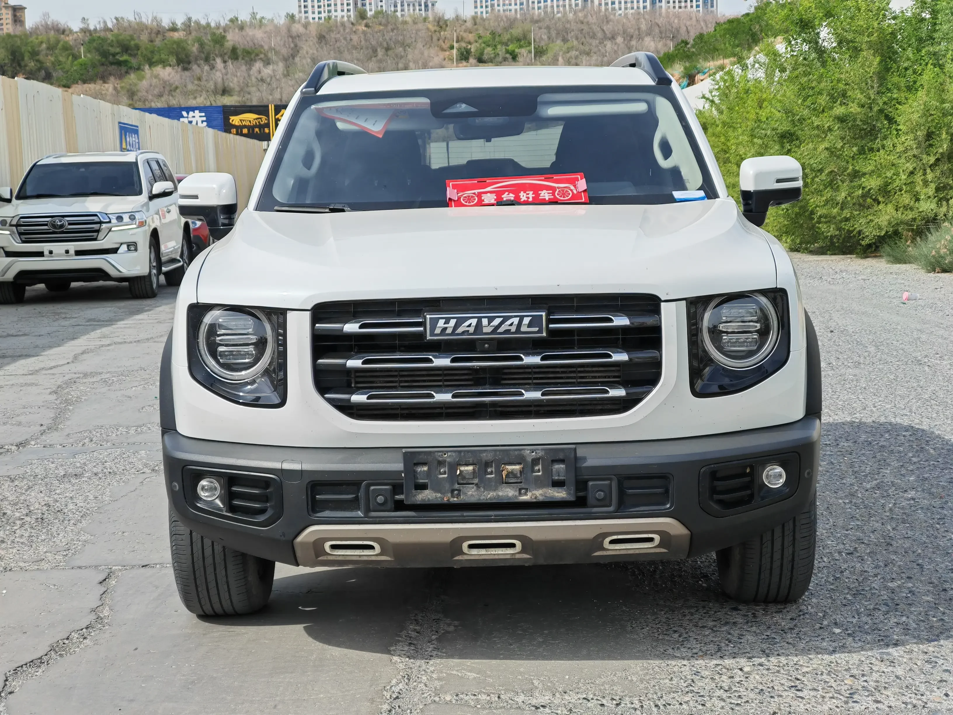 Haval Dargo
