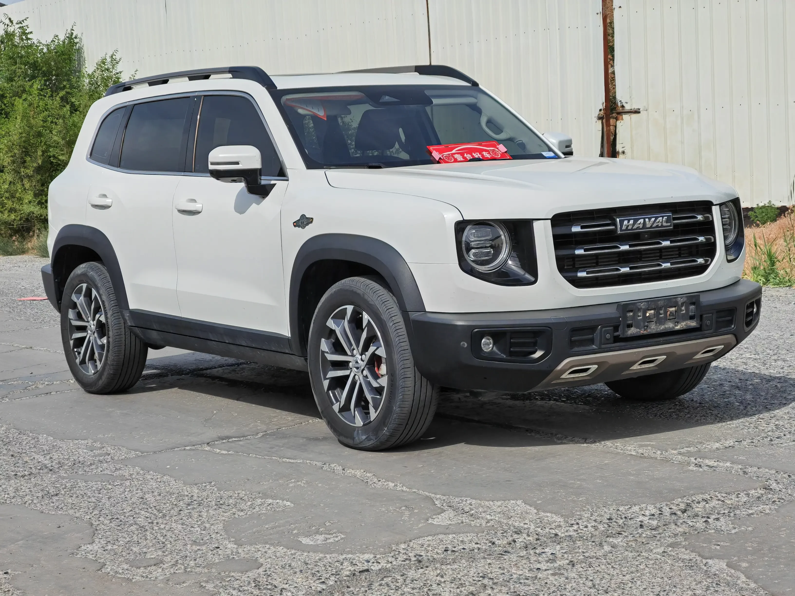 Haval Dargo