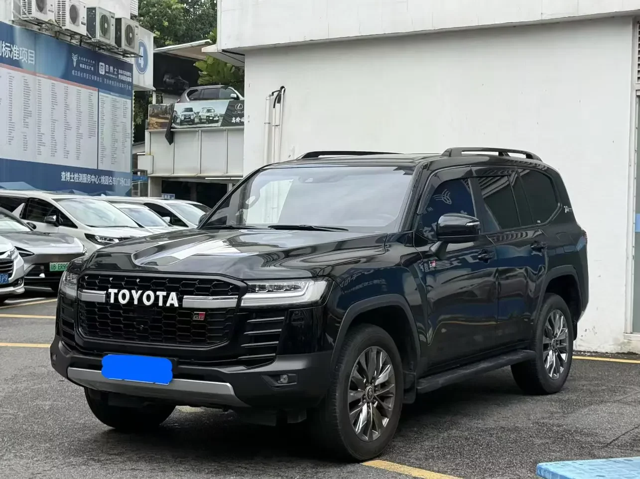 Toyota Land Cruiser