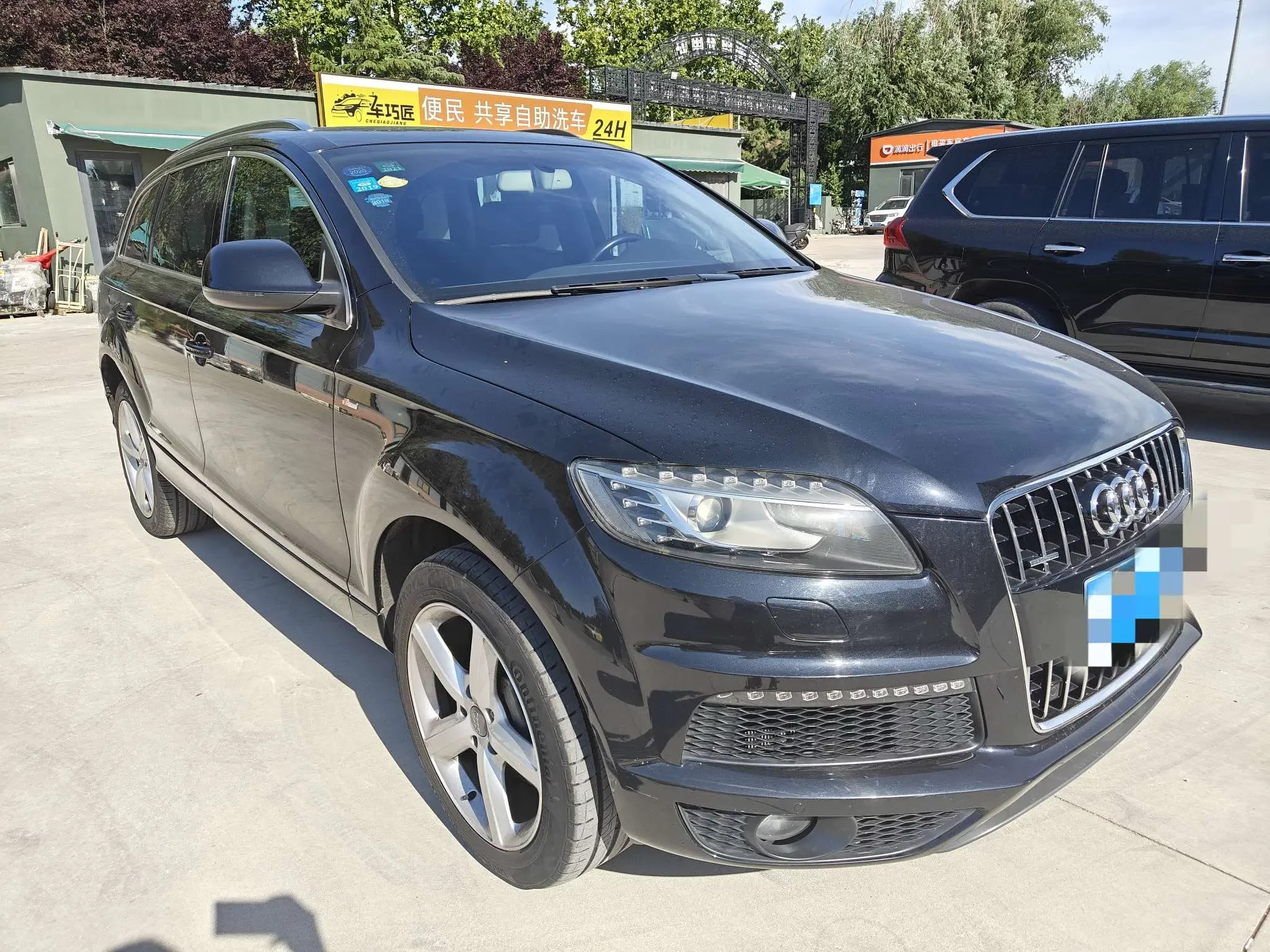 Audi Q7