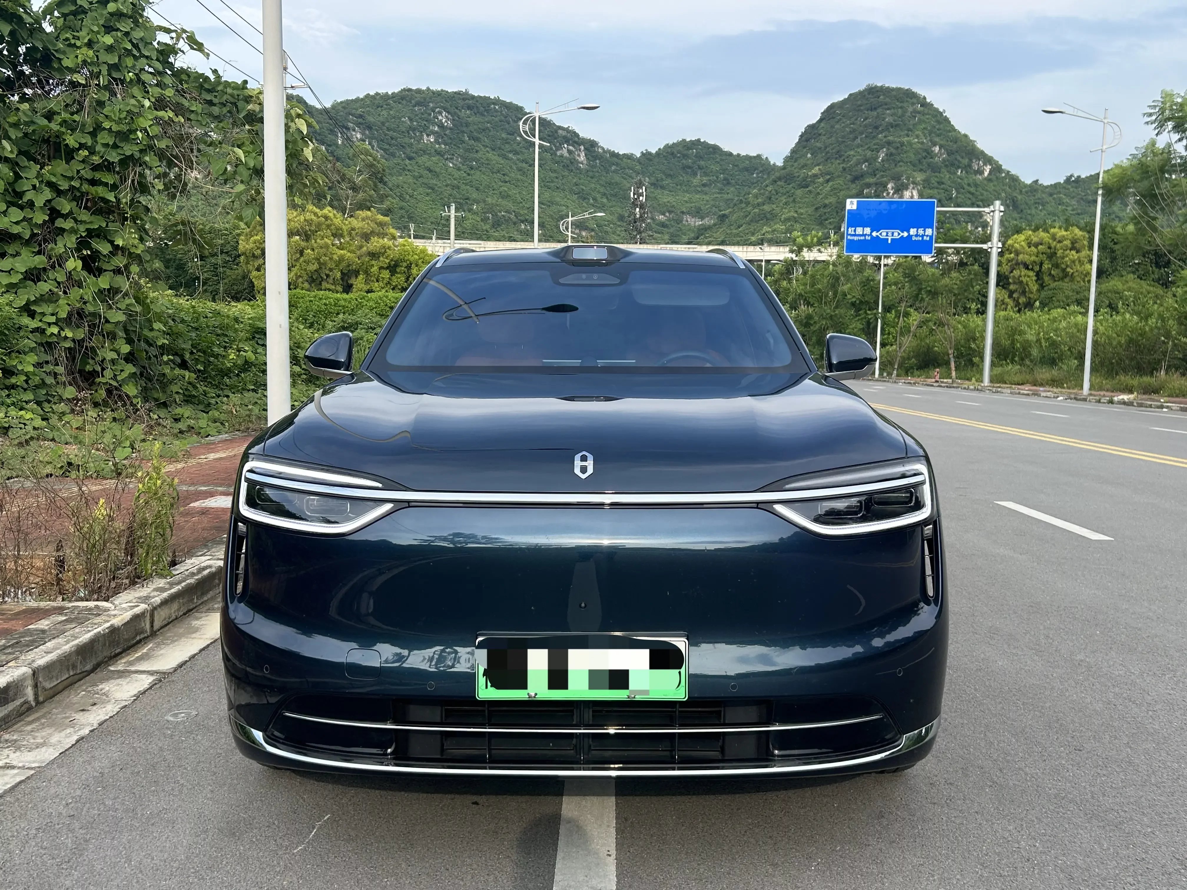 AITO M7