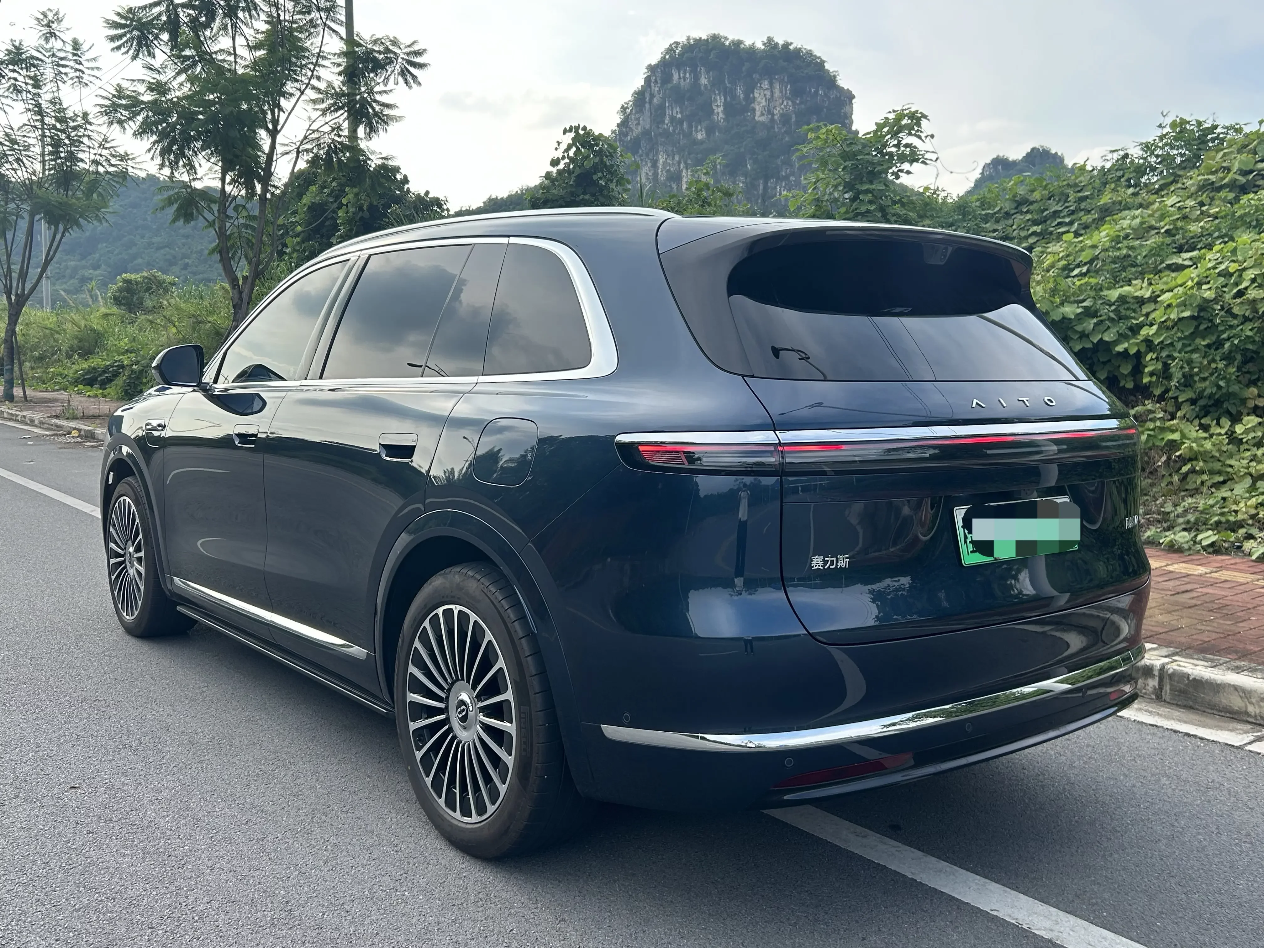 AITO M7