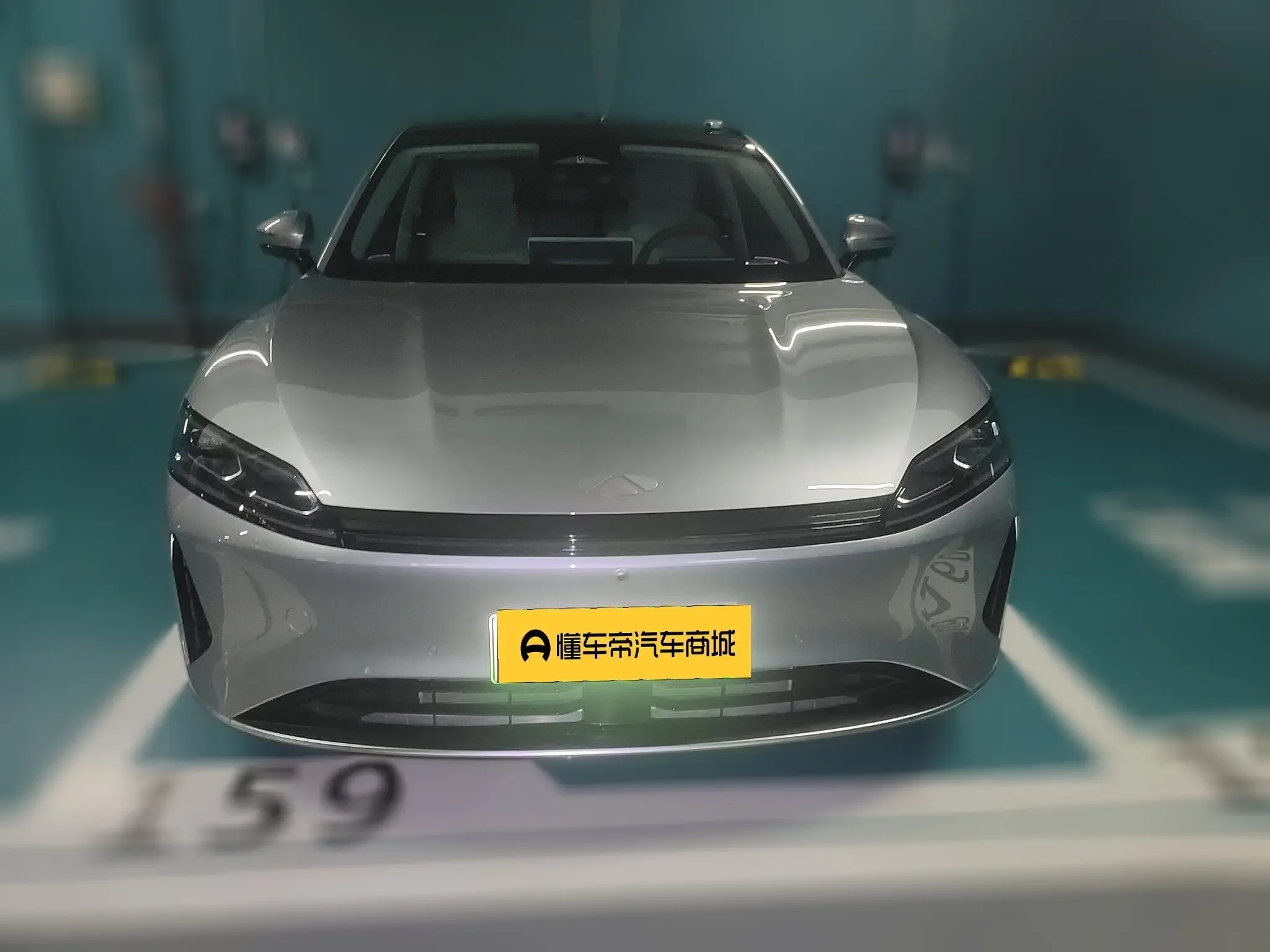 Chery Fengyun A9L