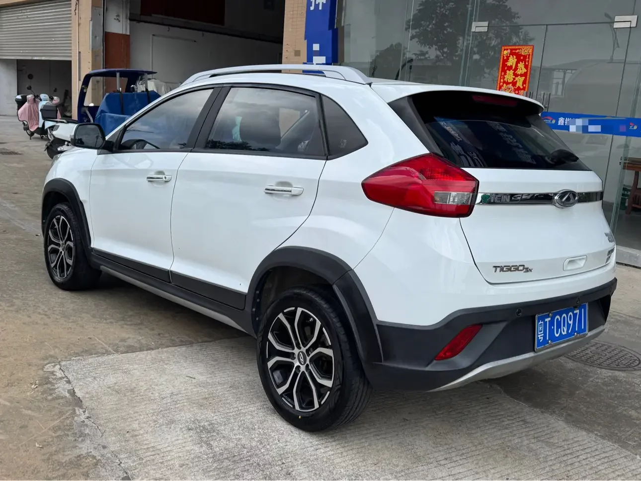 Chery Tiggo 3x