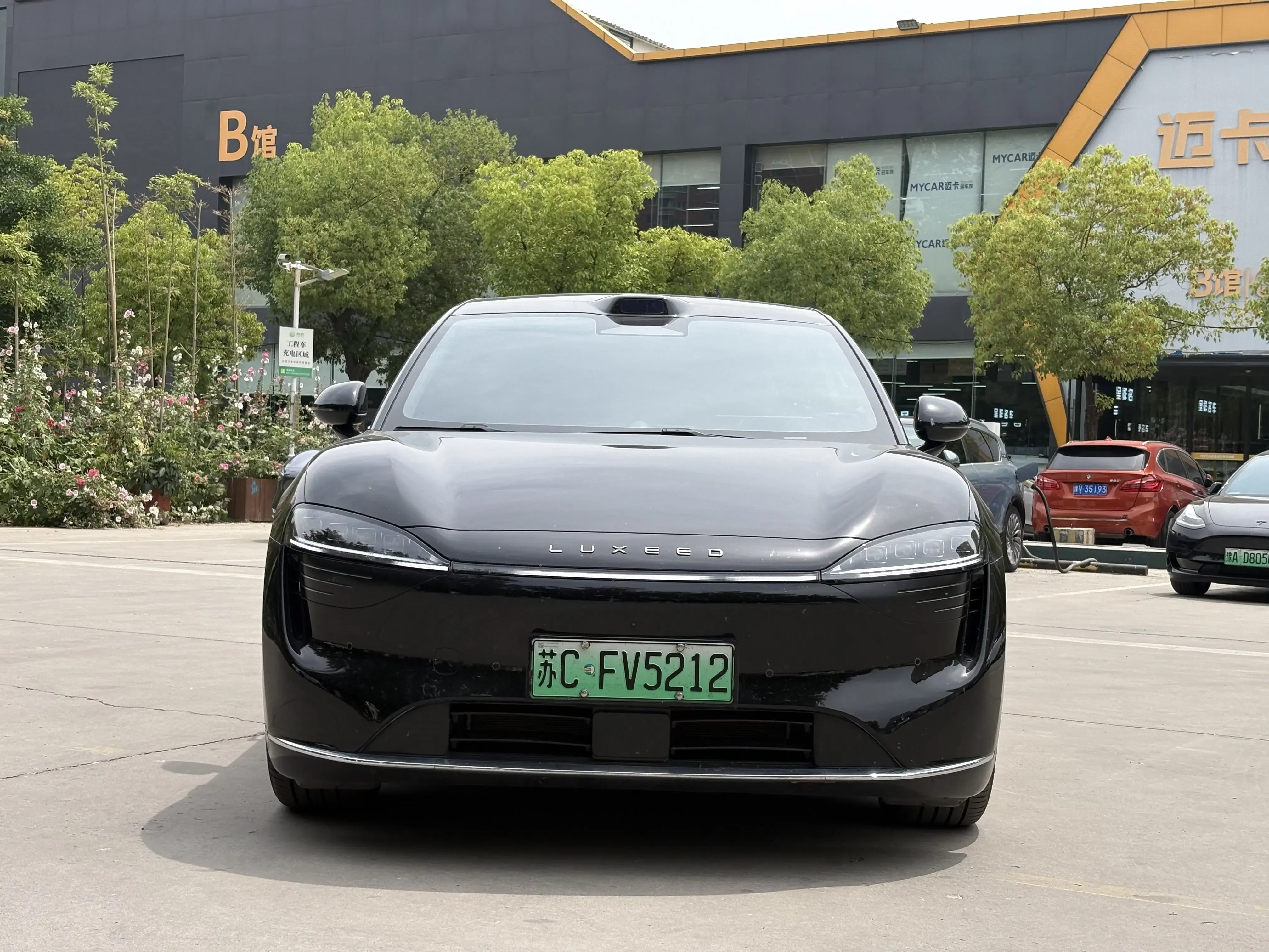 Luxeed Zhijie R7