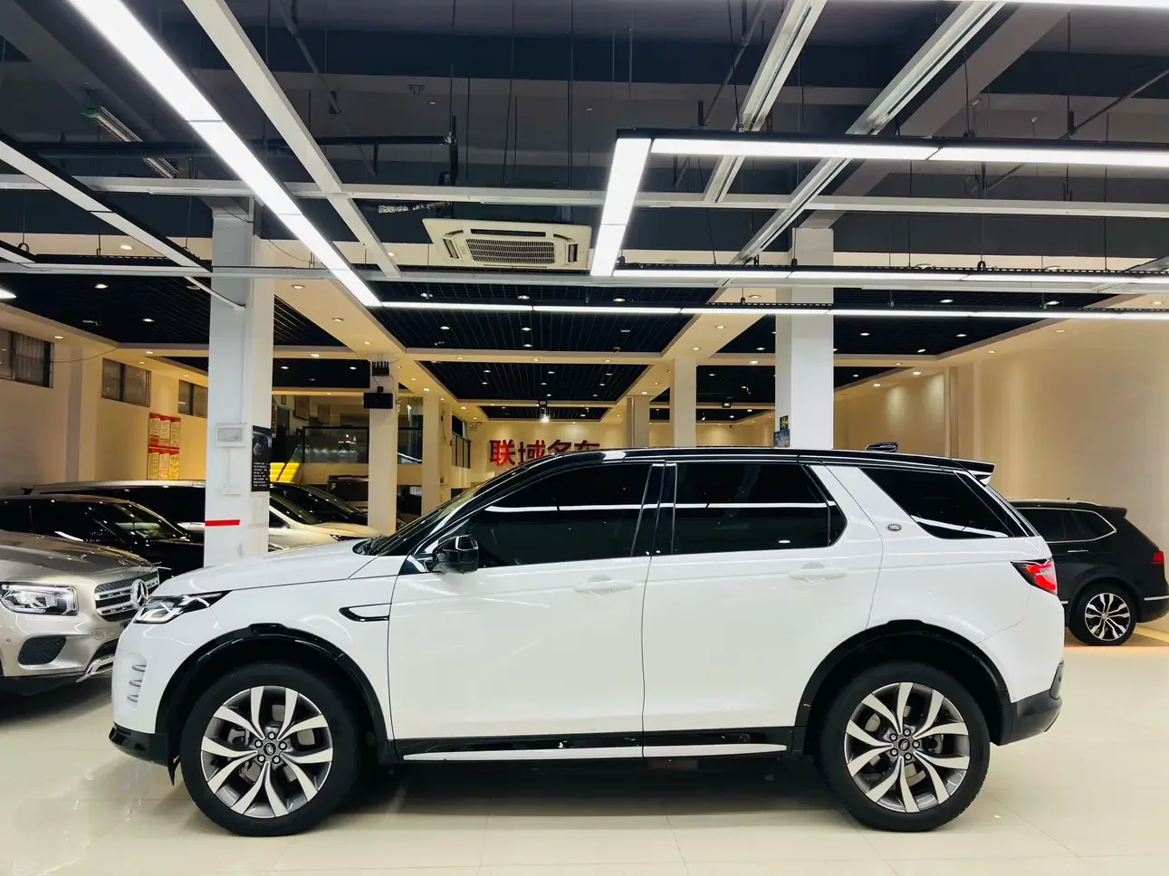 Land Rover Discover Sports