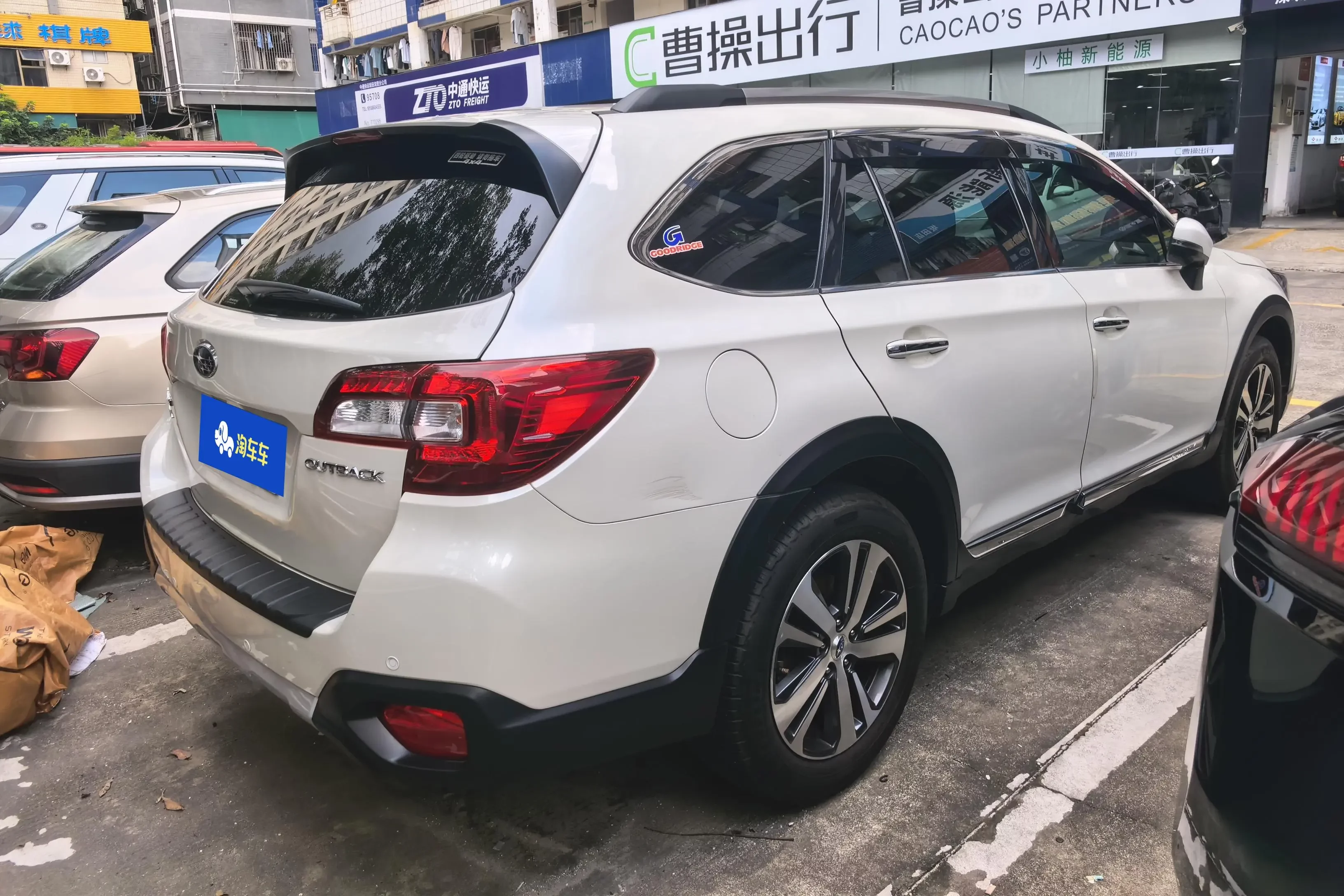 Subaru Outback