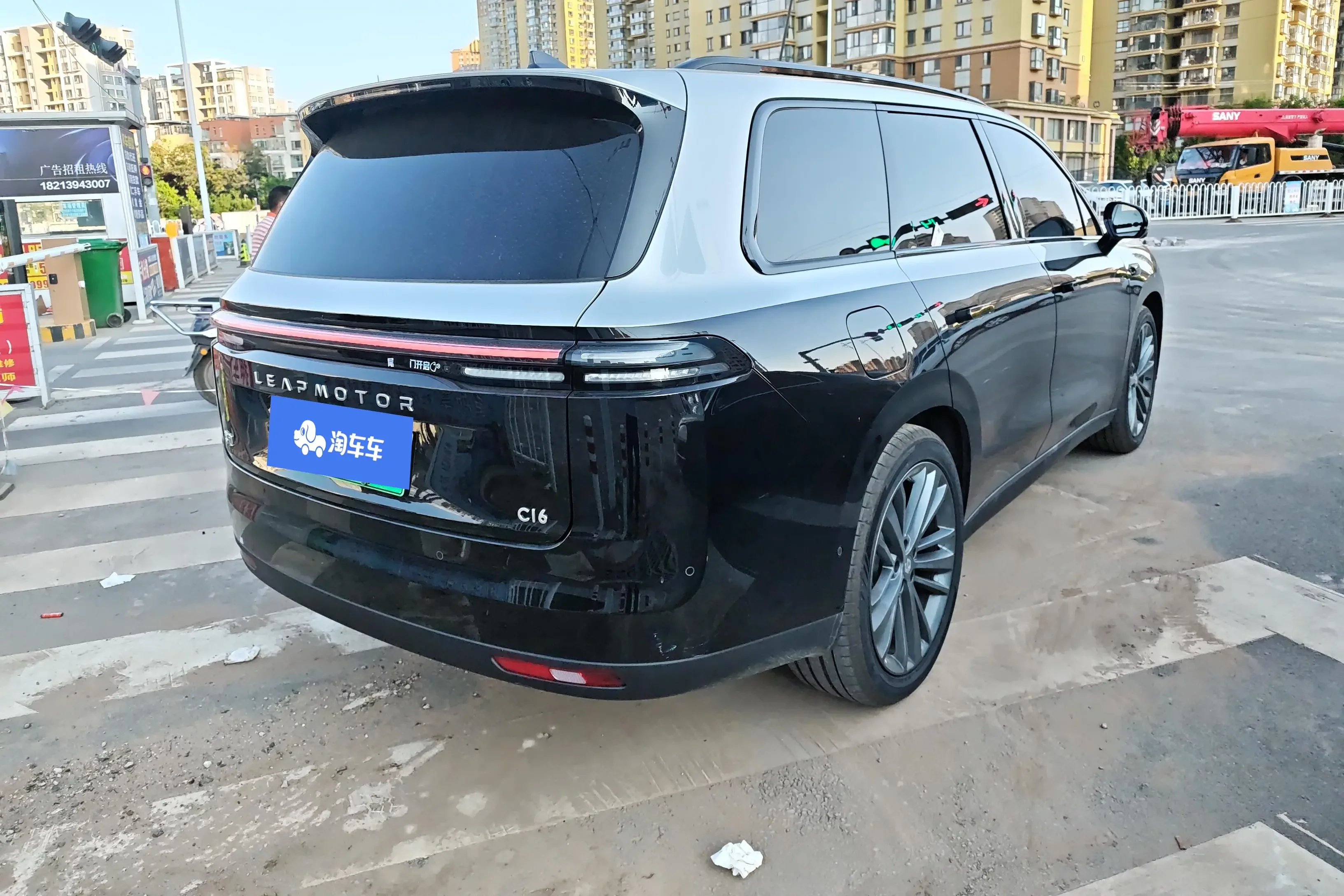 Leapmotor C16