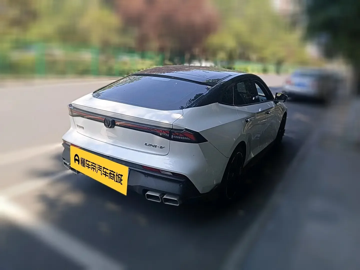 Changan UNI-V