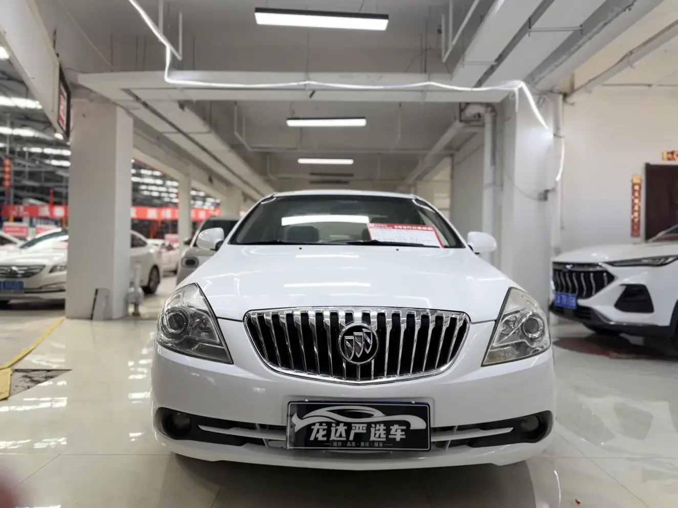 Buick Excelle