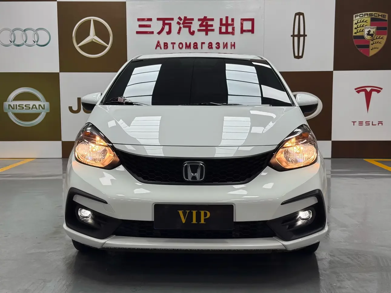 Honda Fit