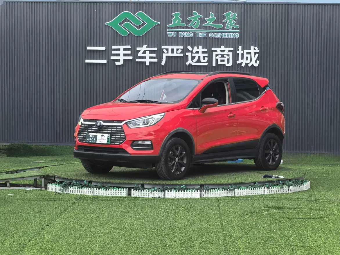 BYD Yuan EV