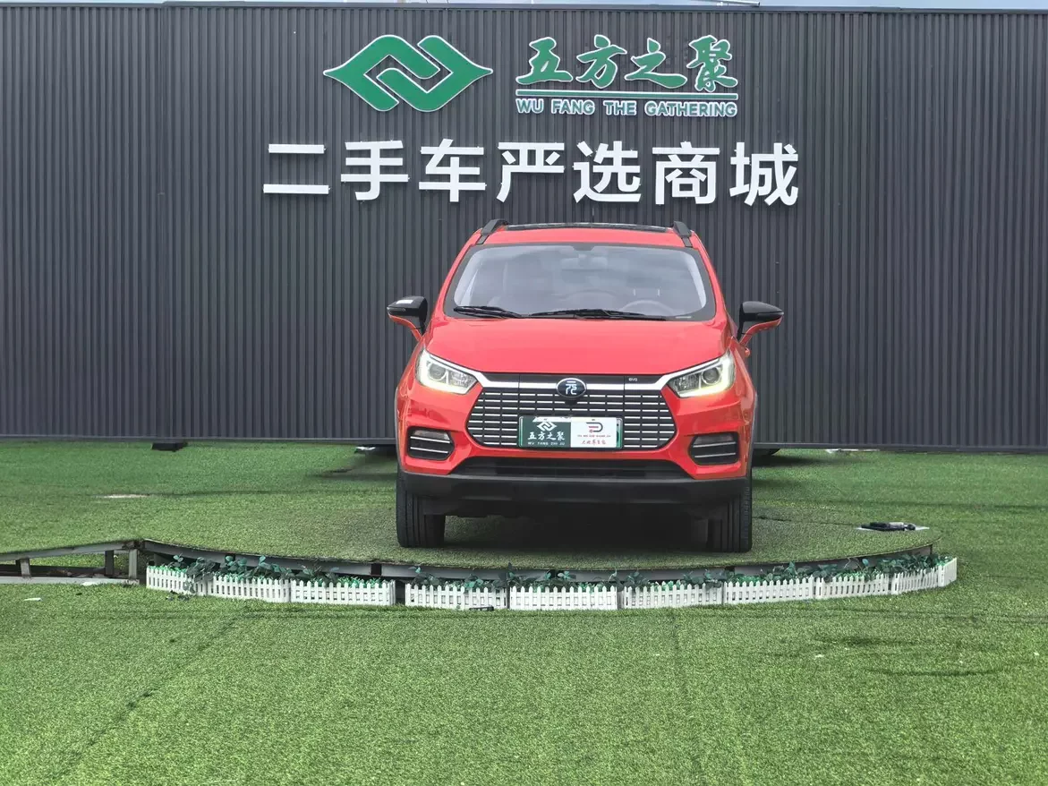 BYD Yuan EV