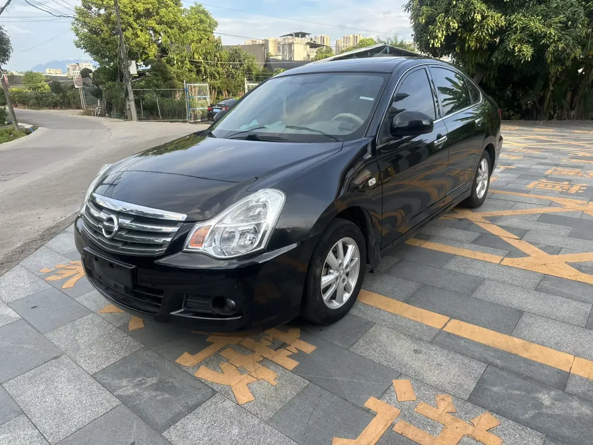 Nissan Sylphy
