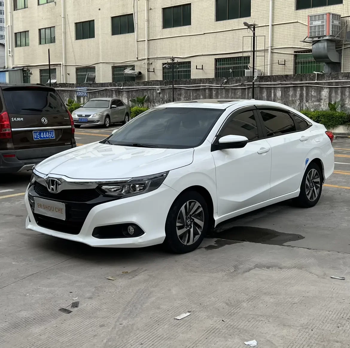 Honda Crider