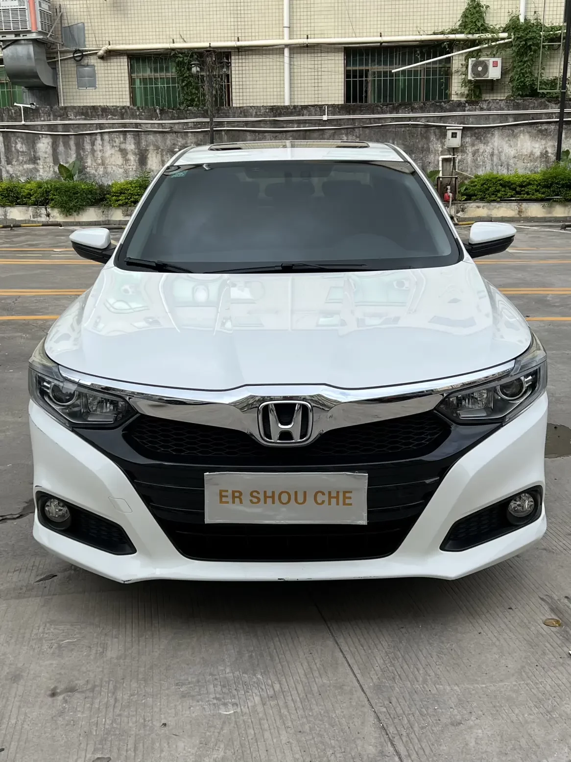 Honda Crider