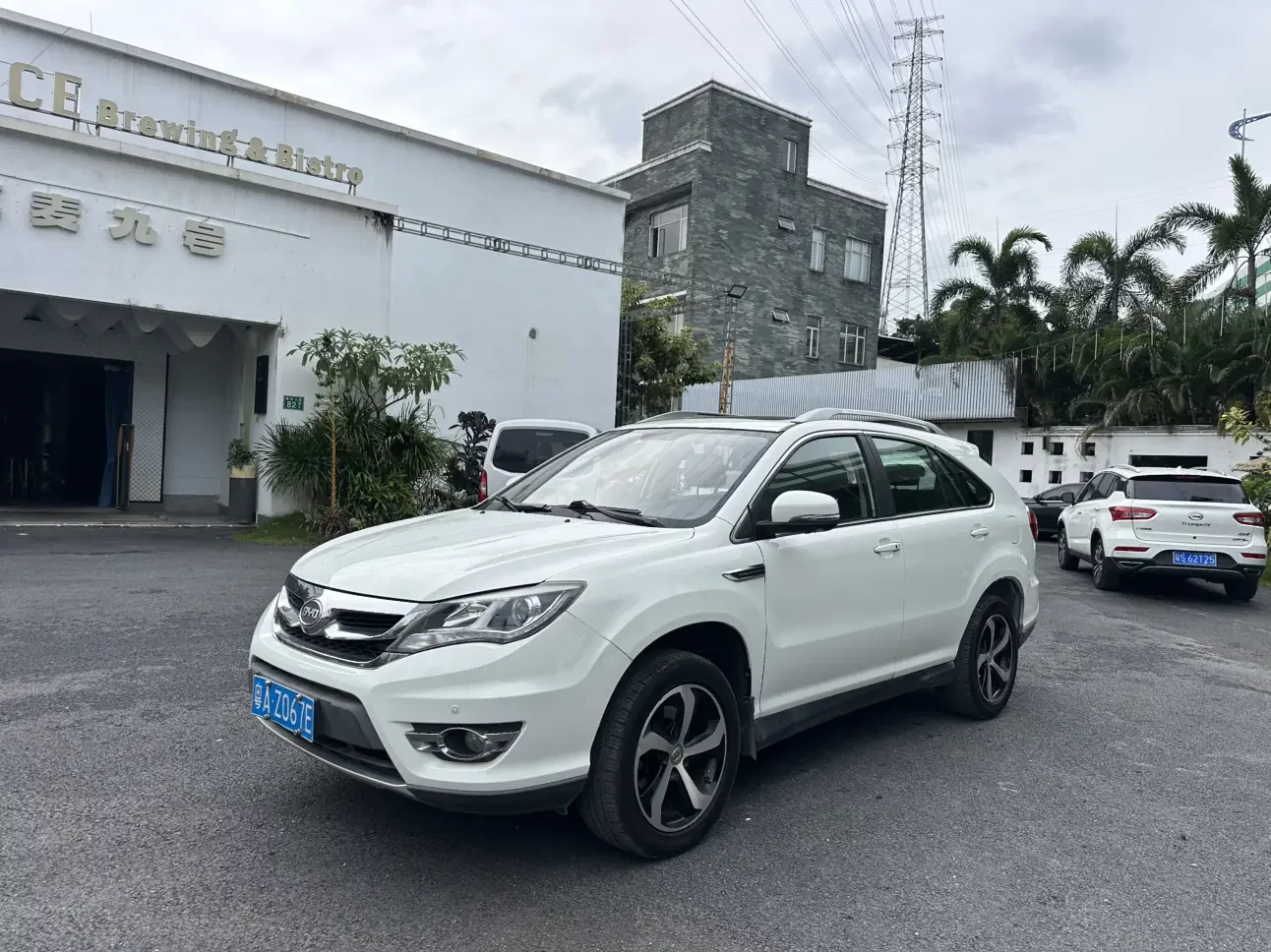 BYD S7