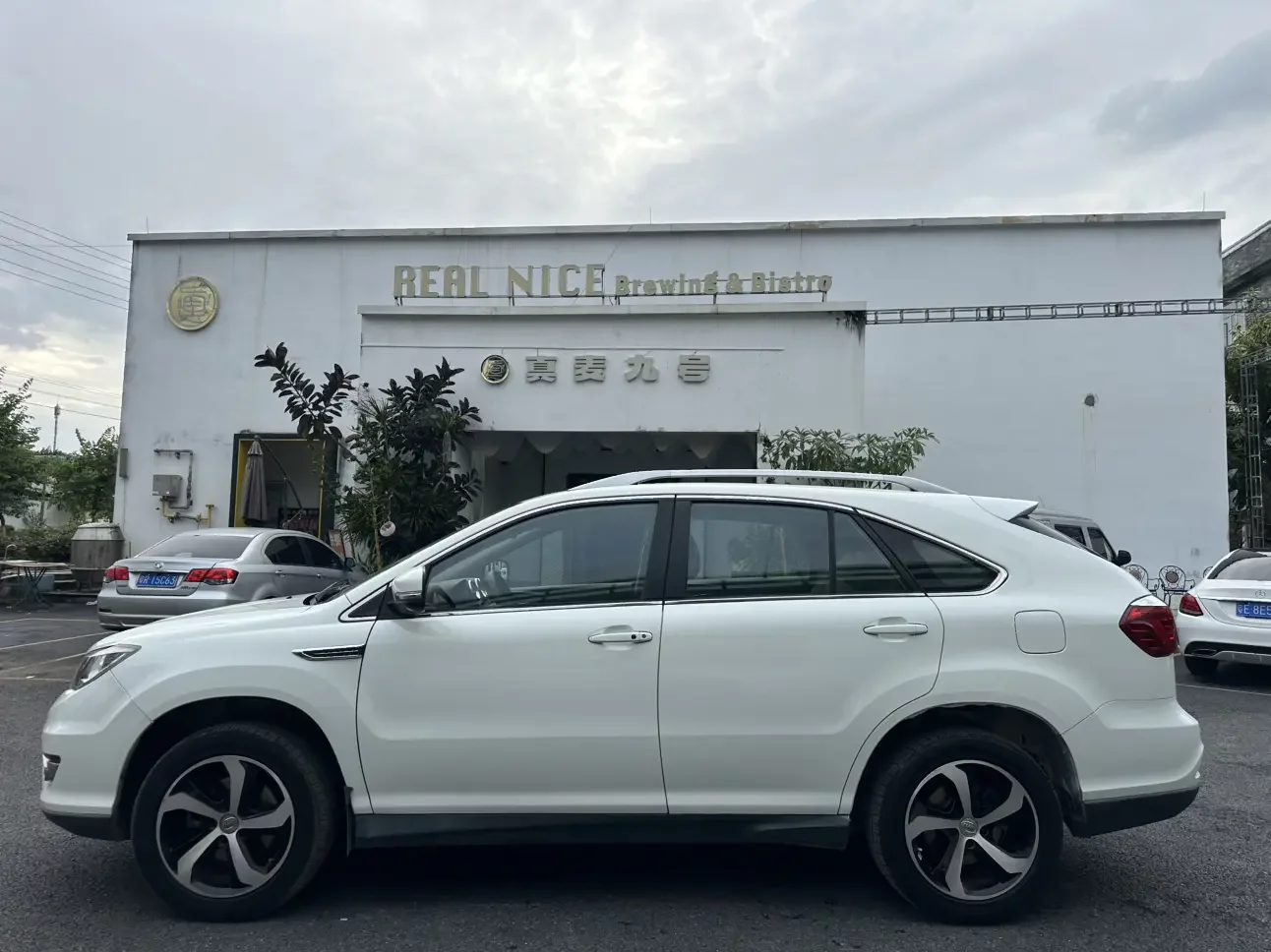 BYD S7